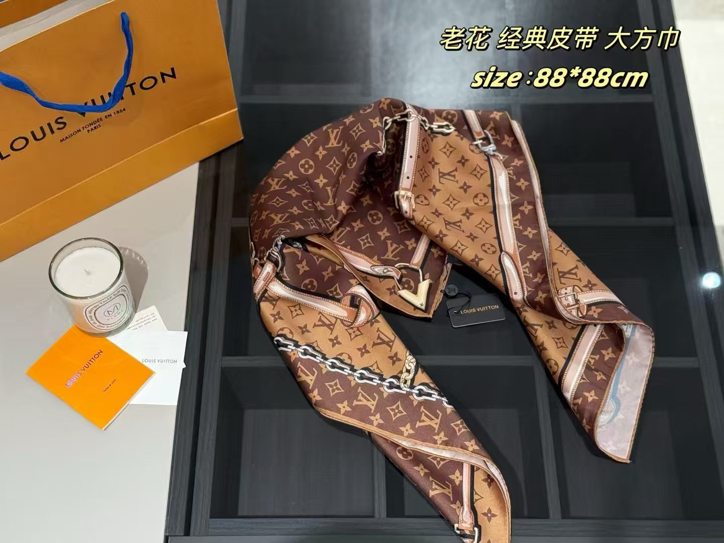 Classic large handkerchief