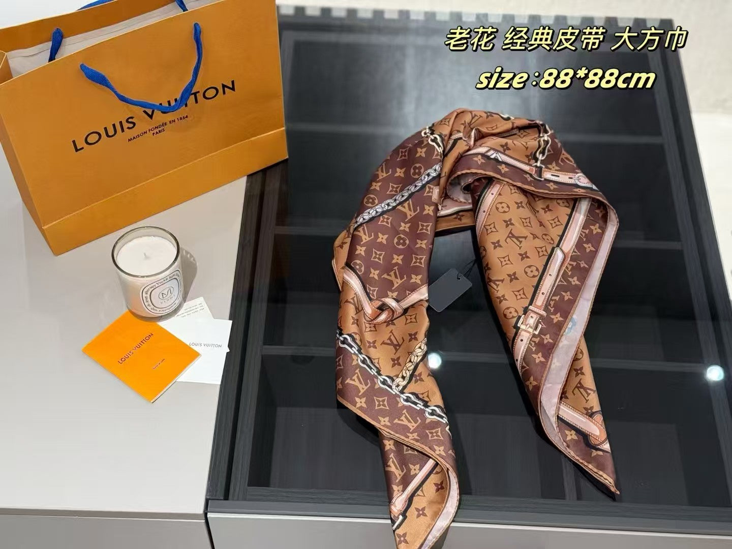 Classic large handkerchief