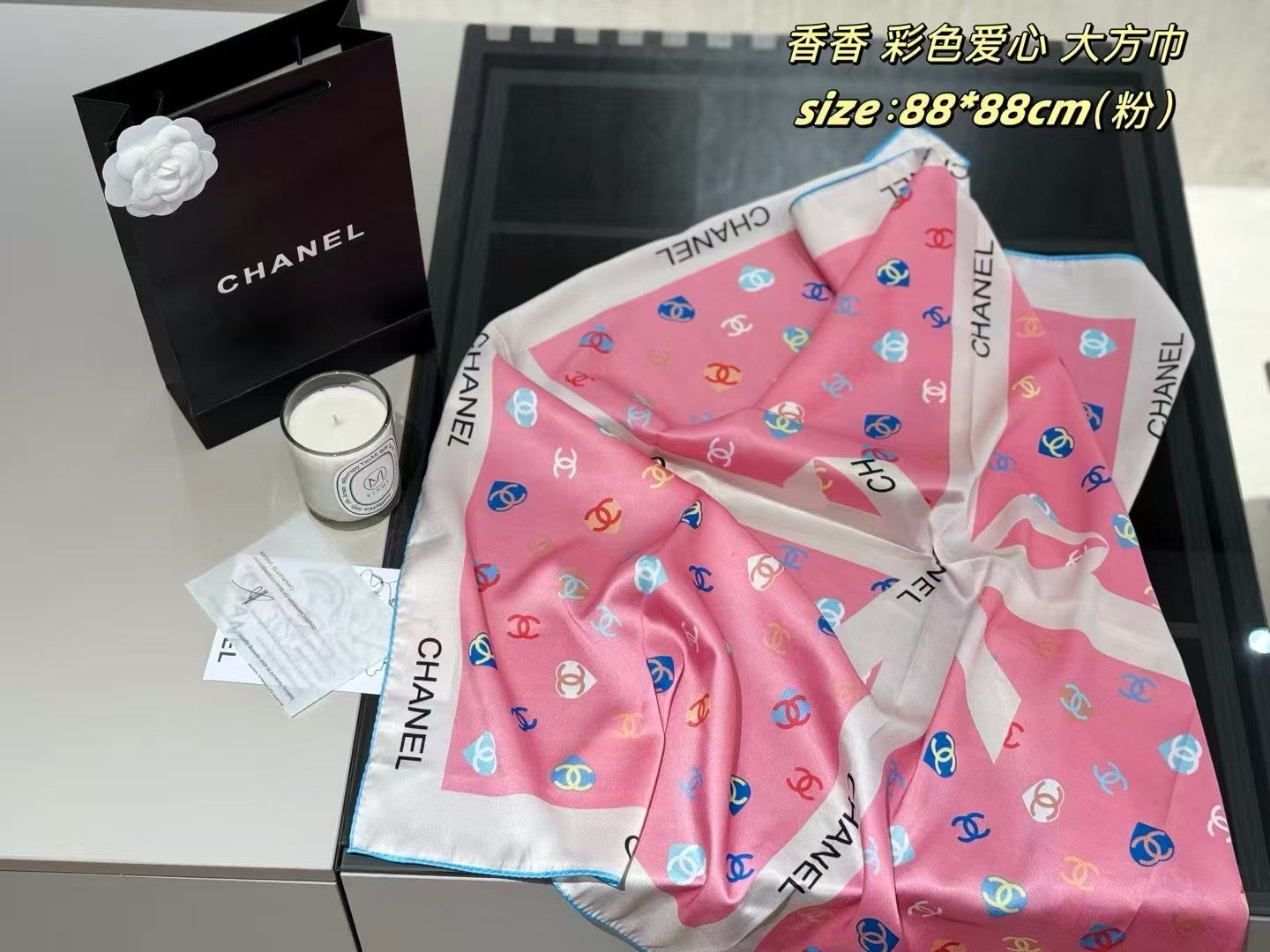 Colorful handkerchief