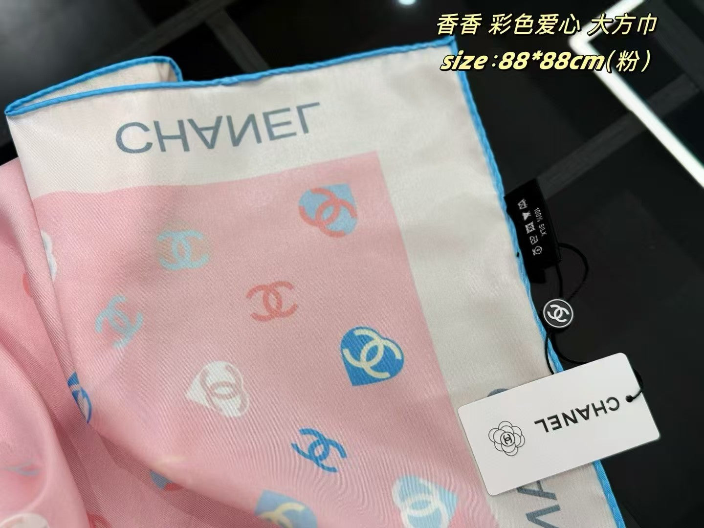 Colorful handkerchief
