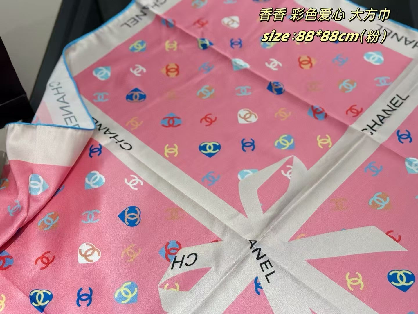 Colorful handkerchief