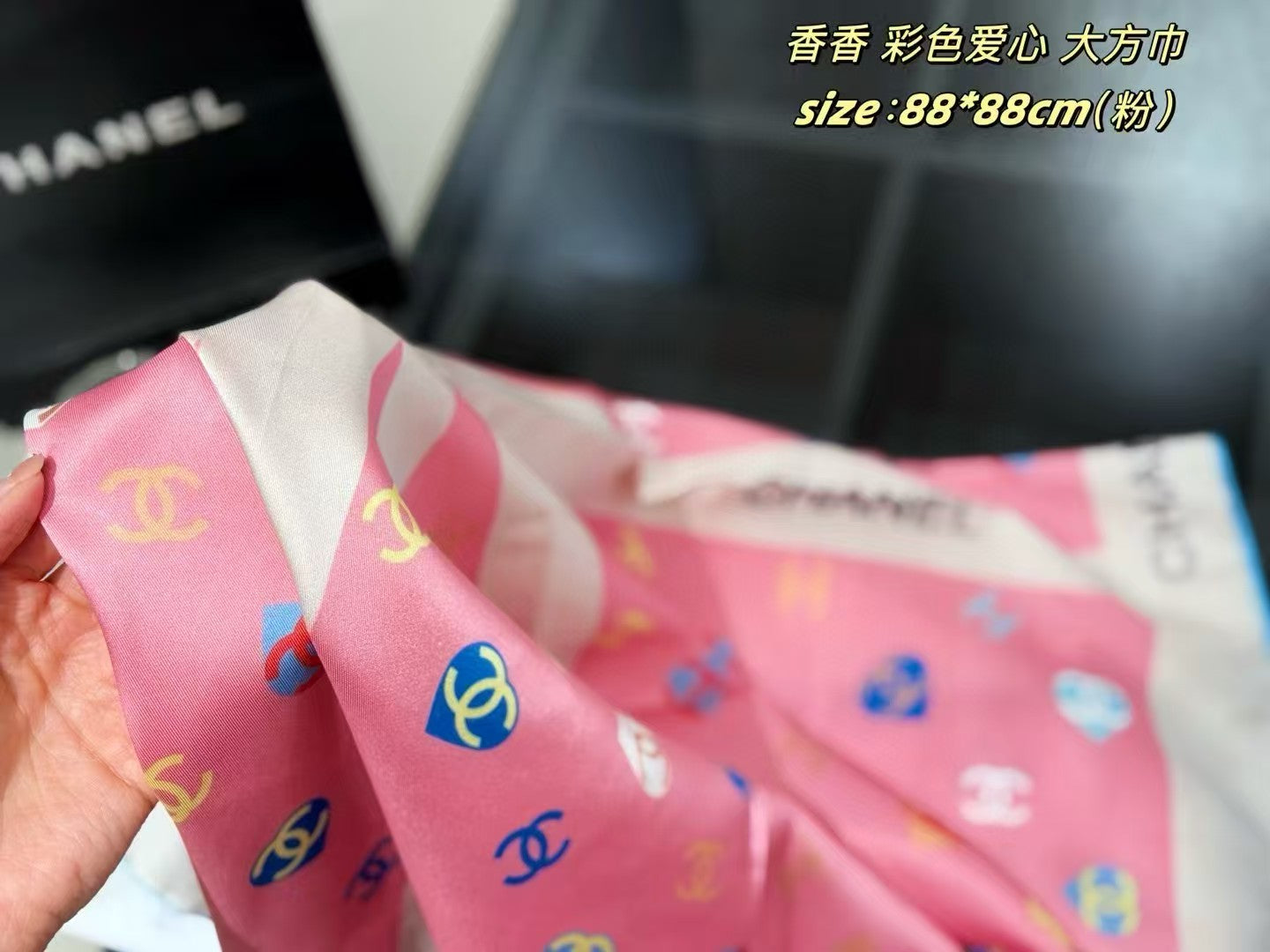 Colorful handkerchief
