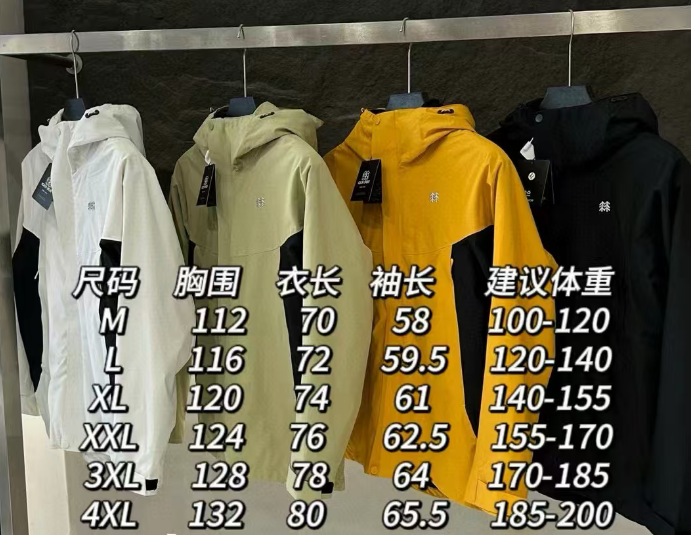 Autumn outdoor soft shell jacket