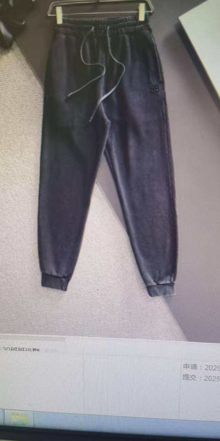 New elastic band casual pants