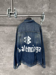 Silver tape printed denim jacket