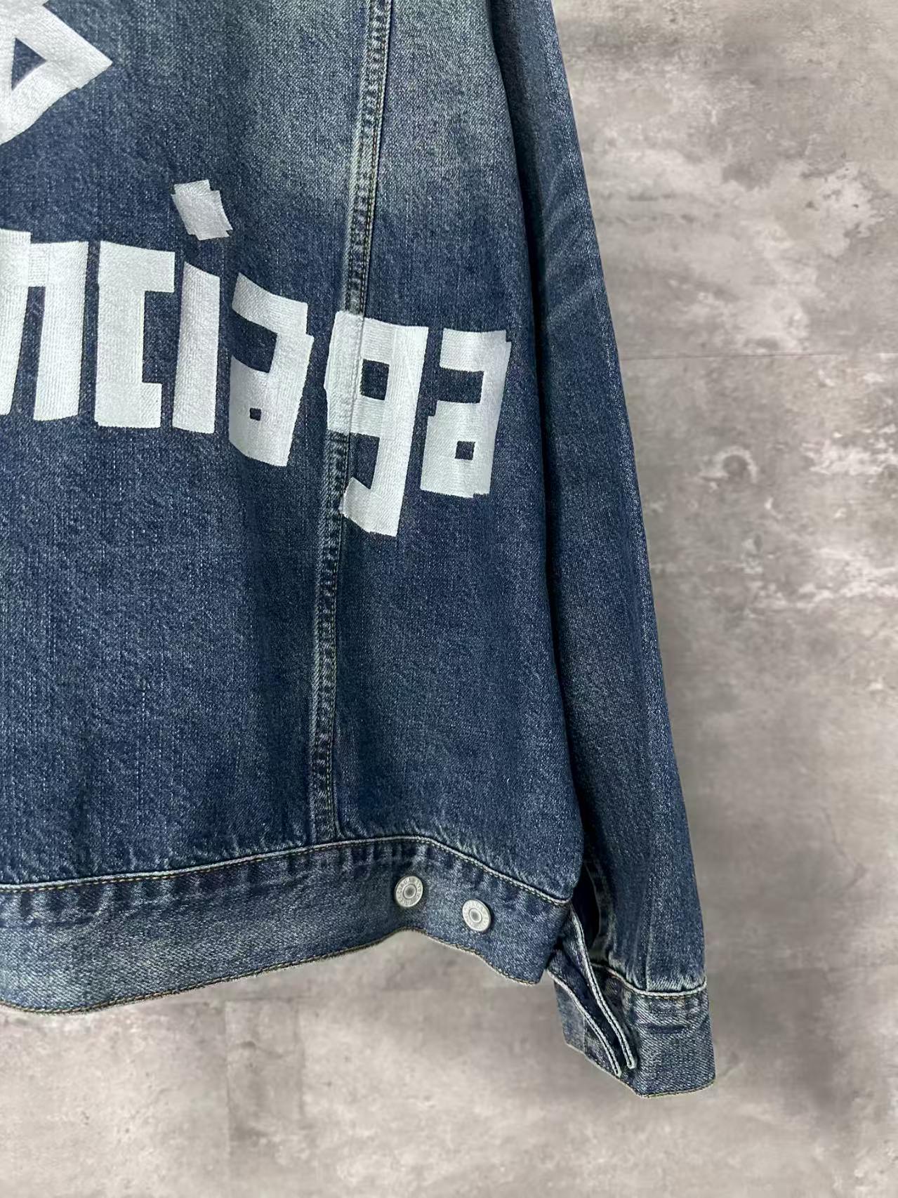 Silver tape printed denim jacket
