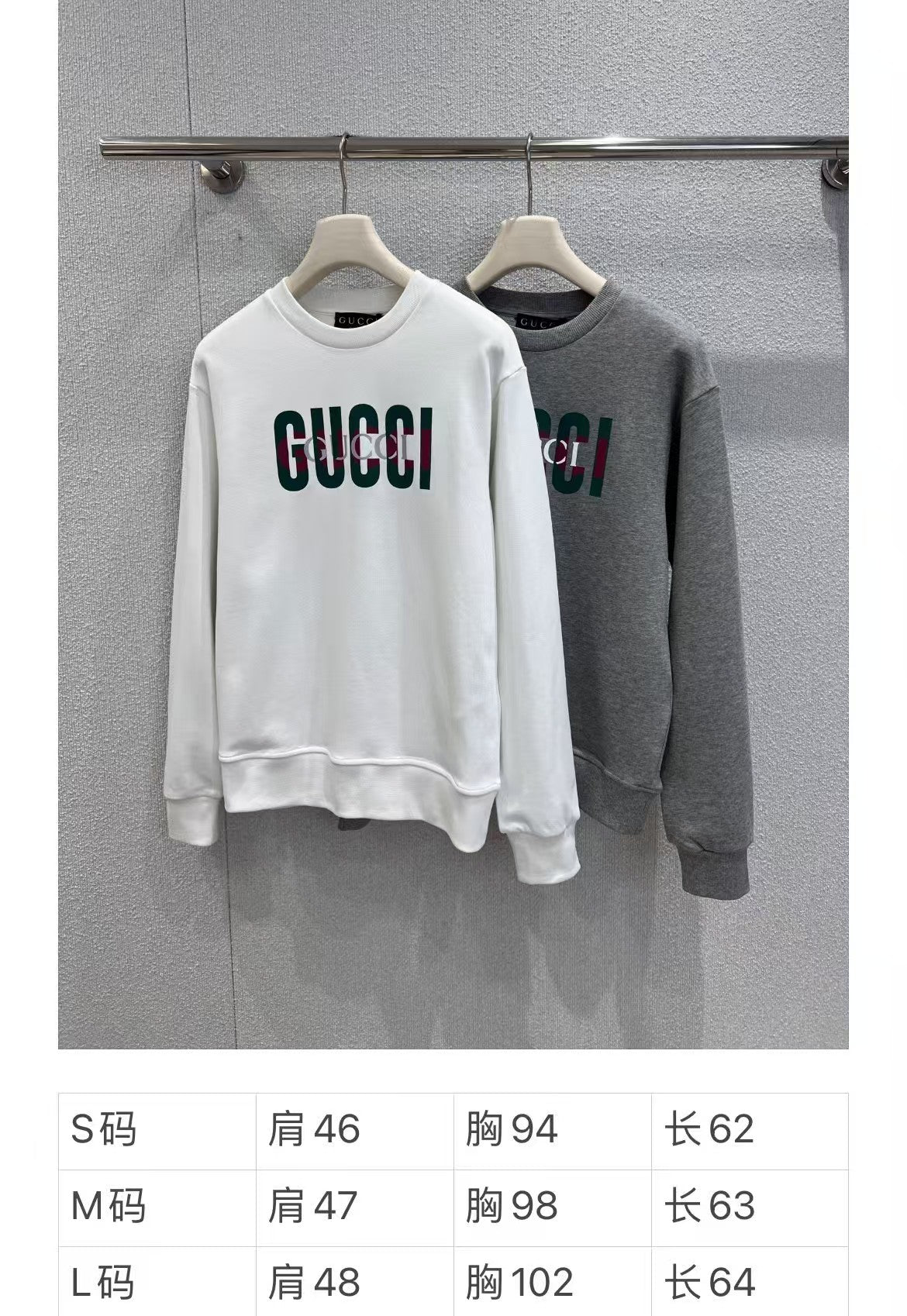 Color blocking letter print round neck