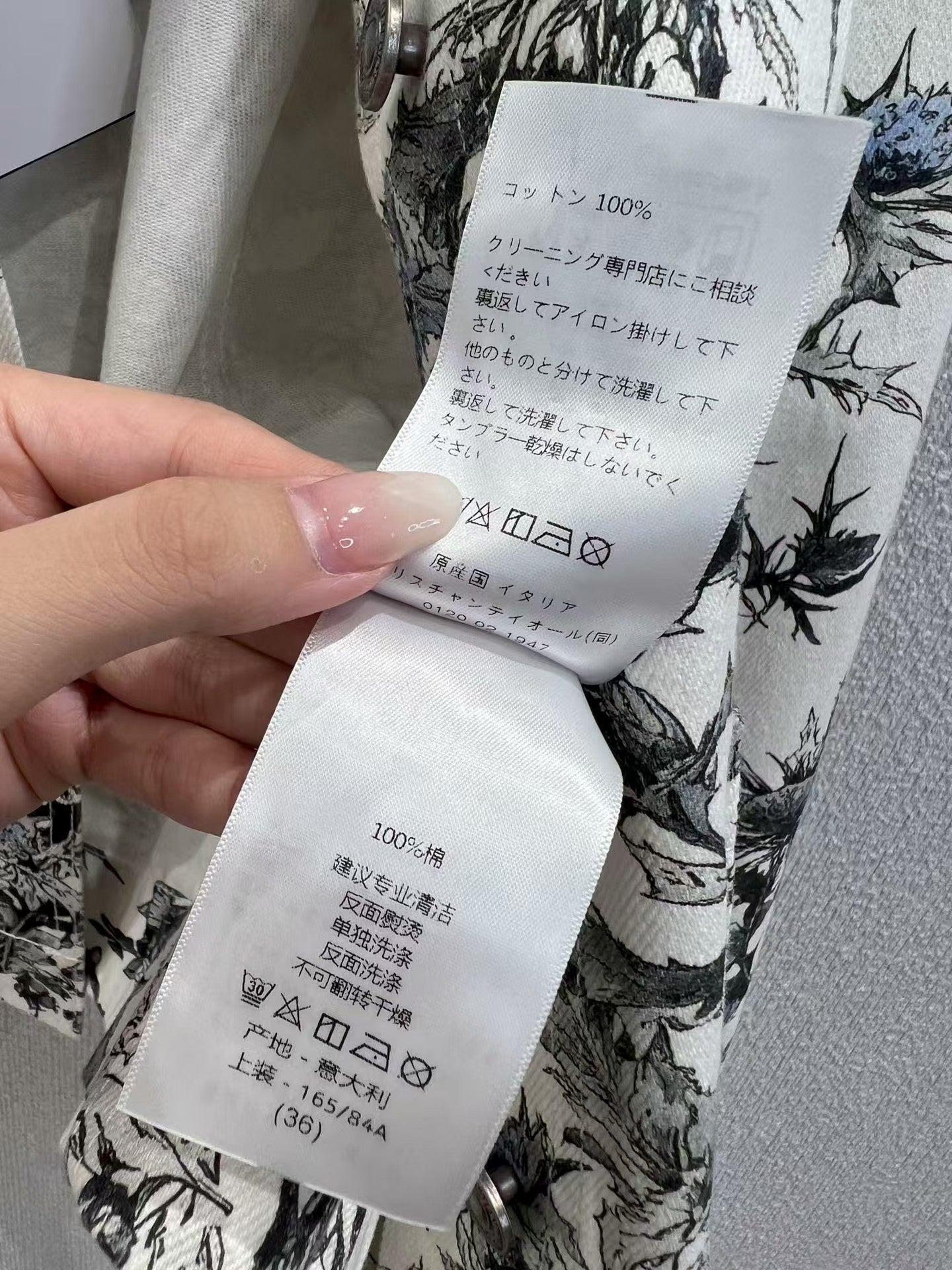 Full printed denim jacket