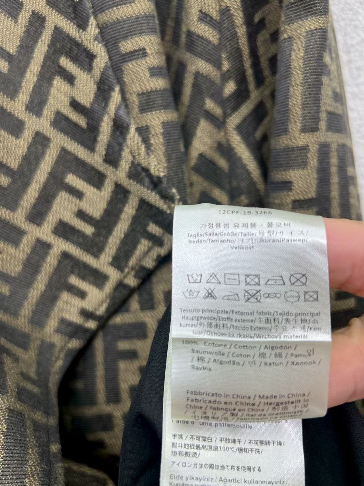 Old flower coat