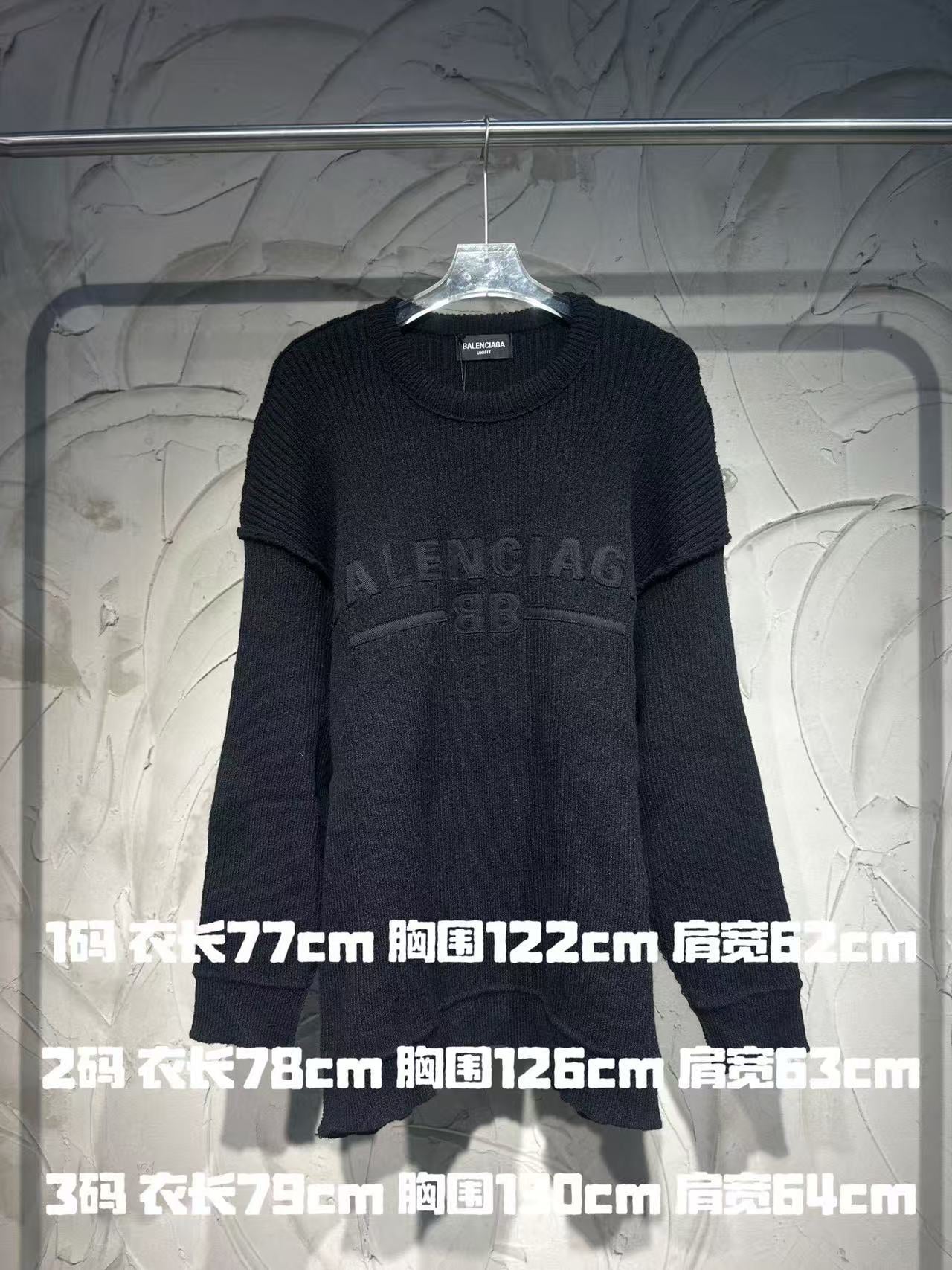 New embroidered fabric long sleeved sweater