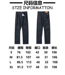 New jacquard denim pants