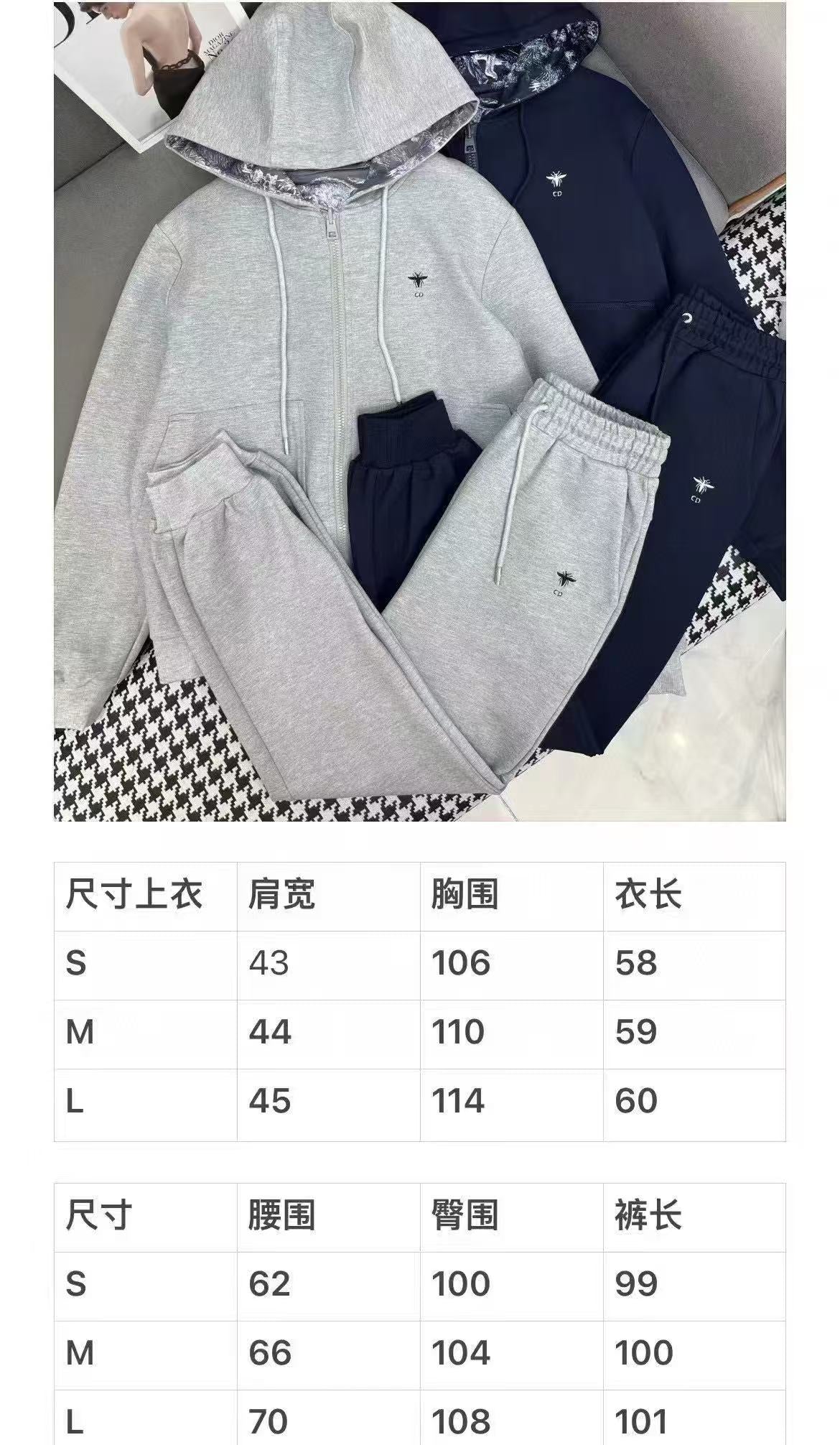 Two sided hooded suit