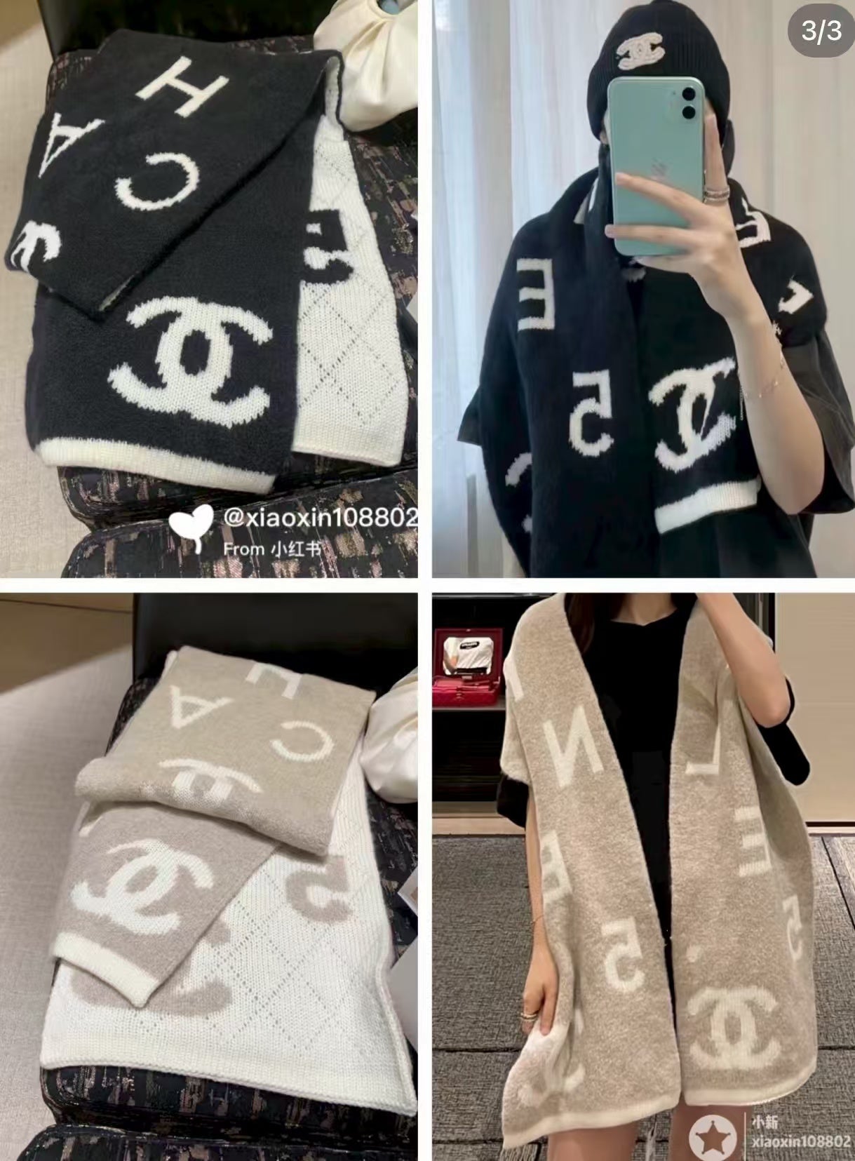 Fashionable embroidered knitted yarn scarf