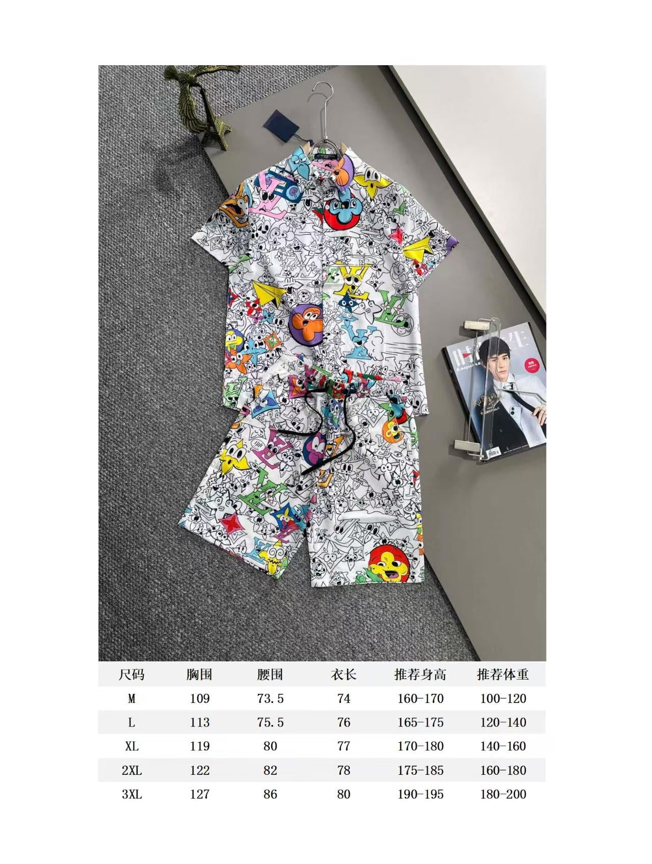 New Full Print Set