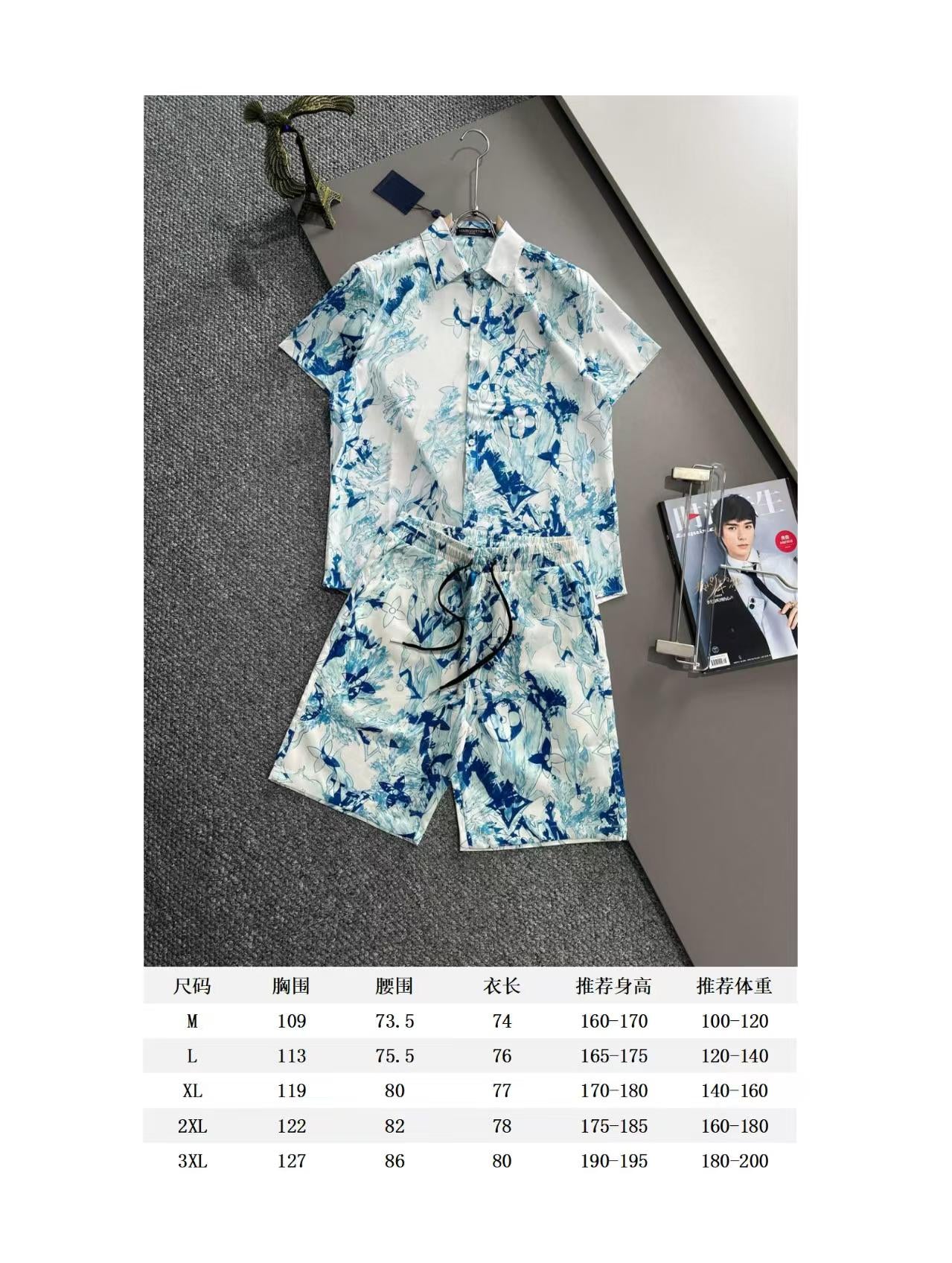 New Full Print Set