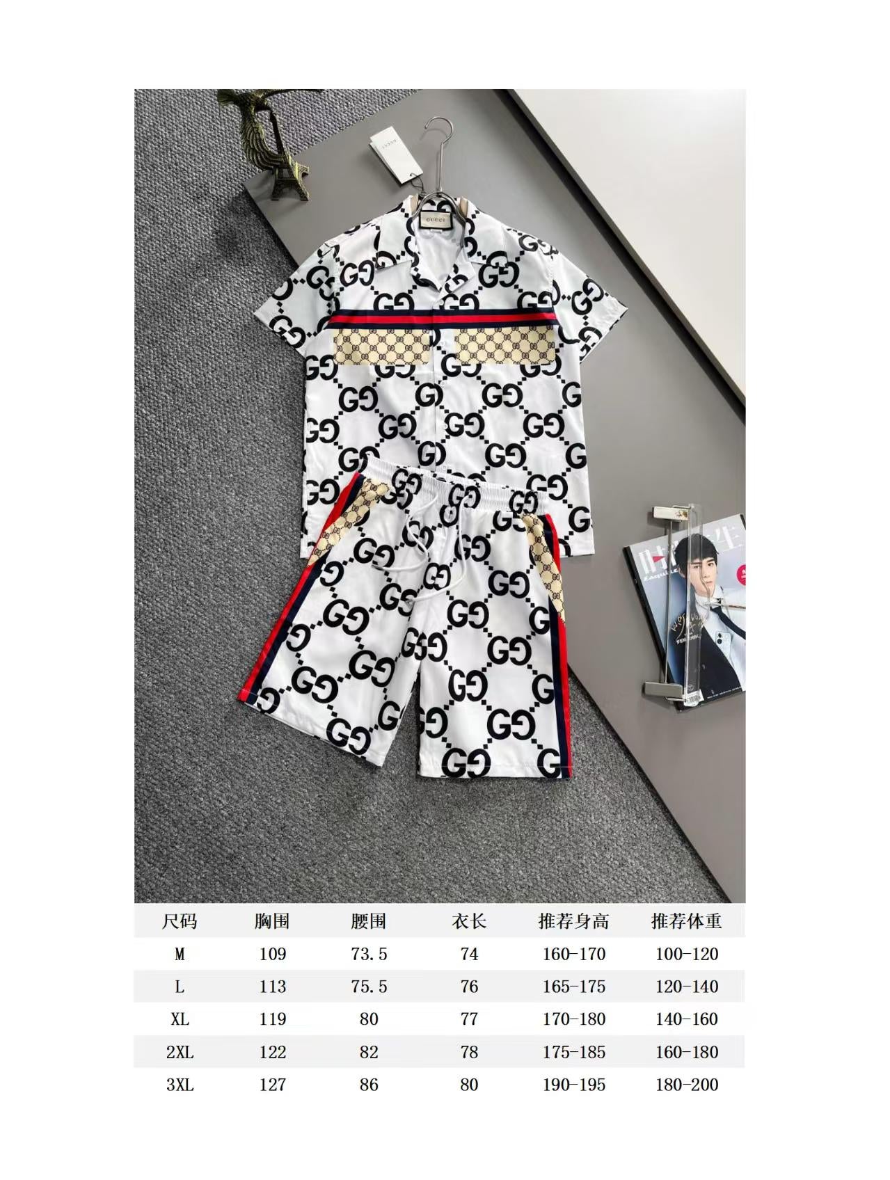 New Full Print Set