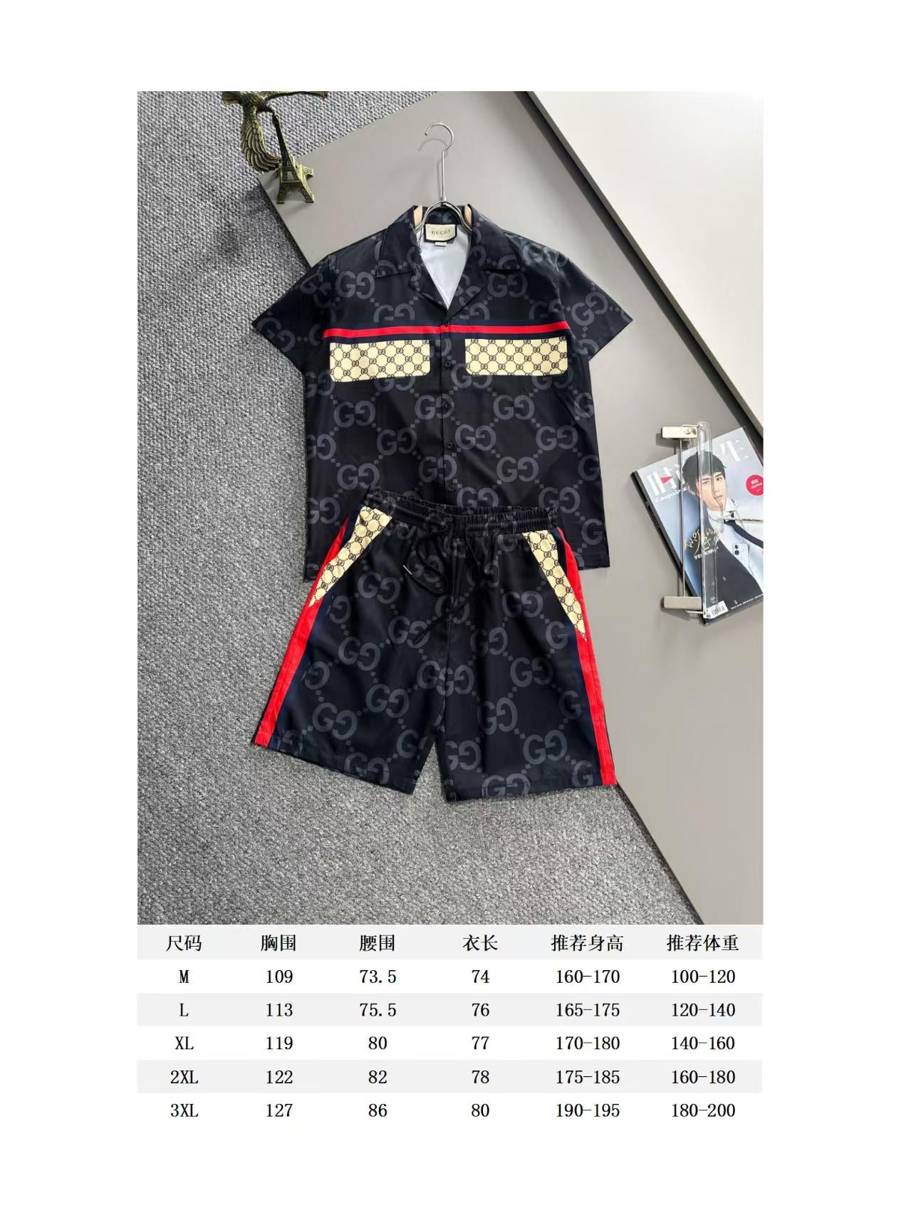 New Full Print Set
