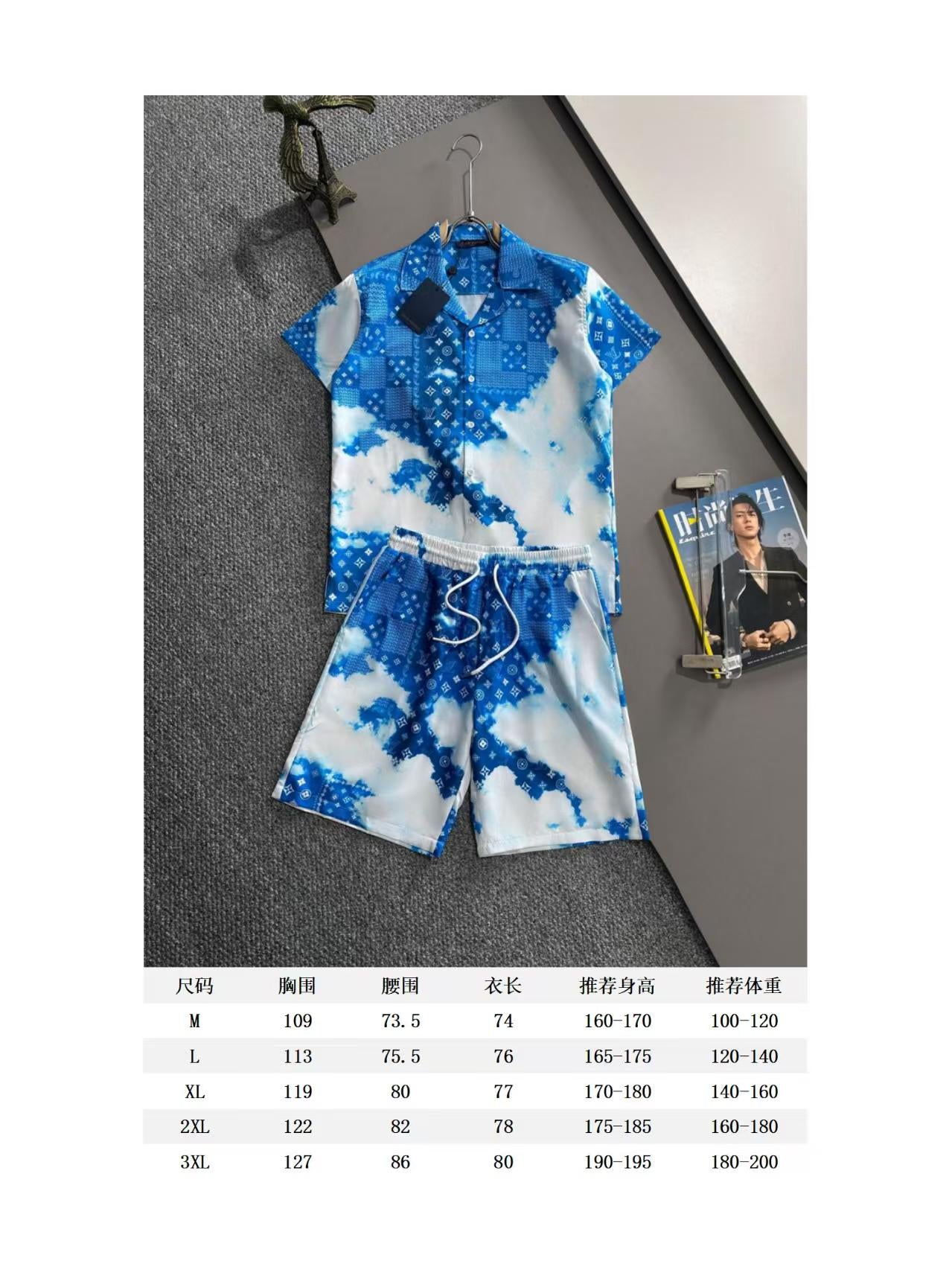 New Full Print Set
