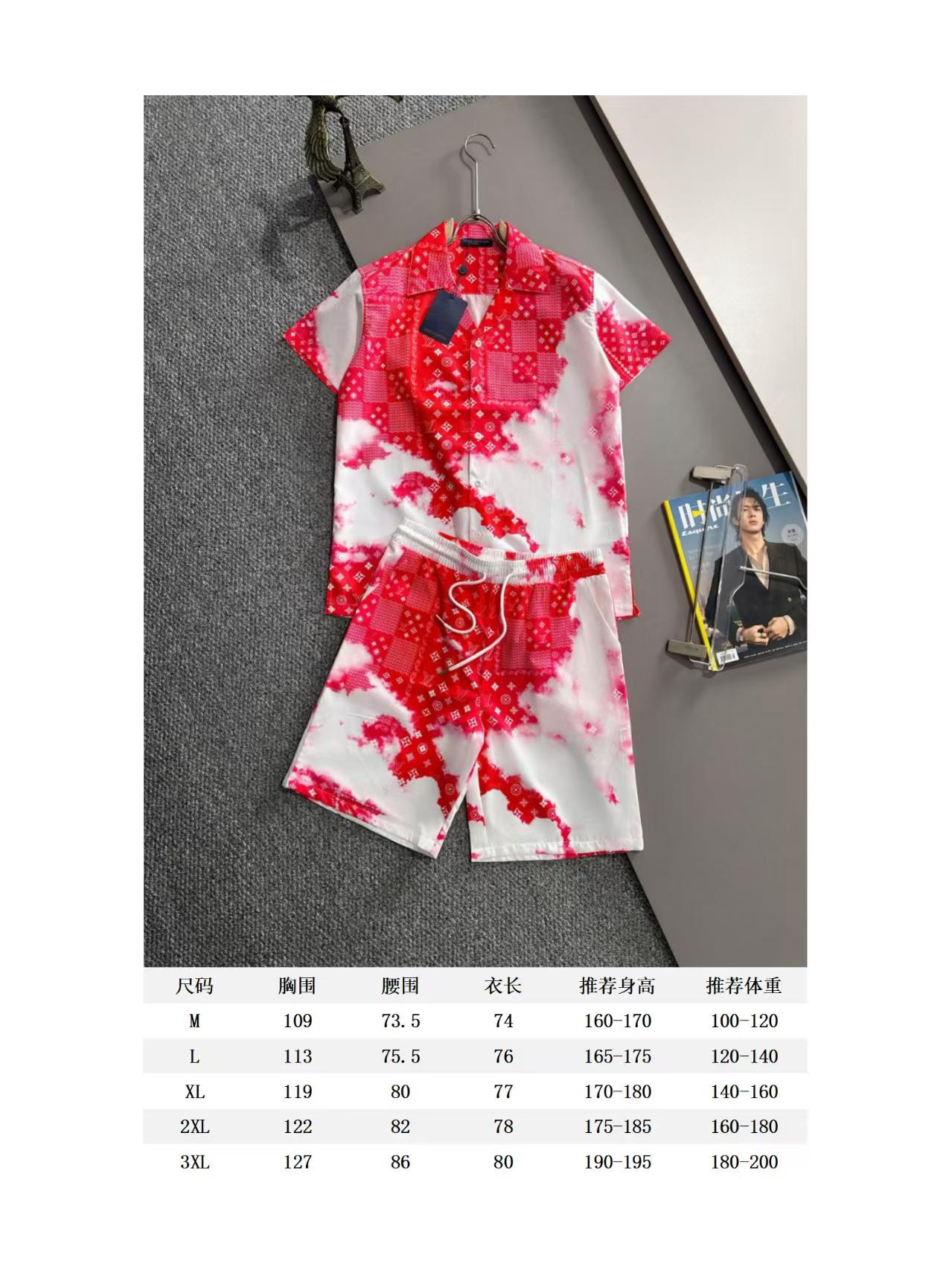 New Full Print Set