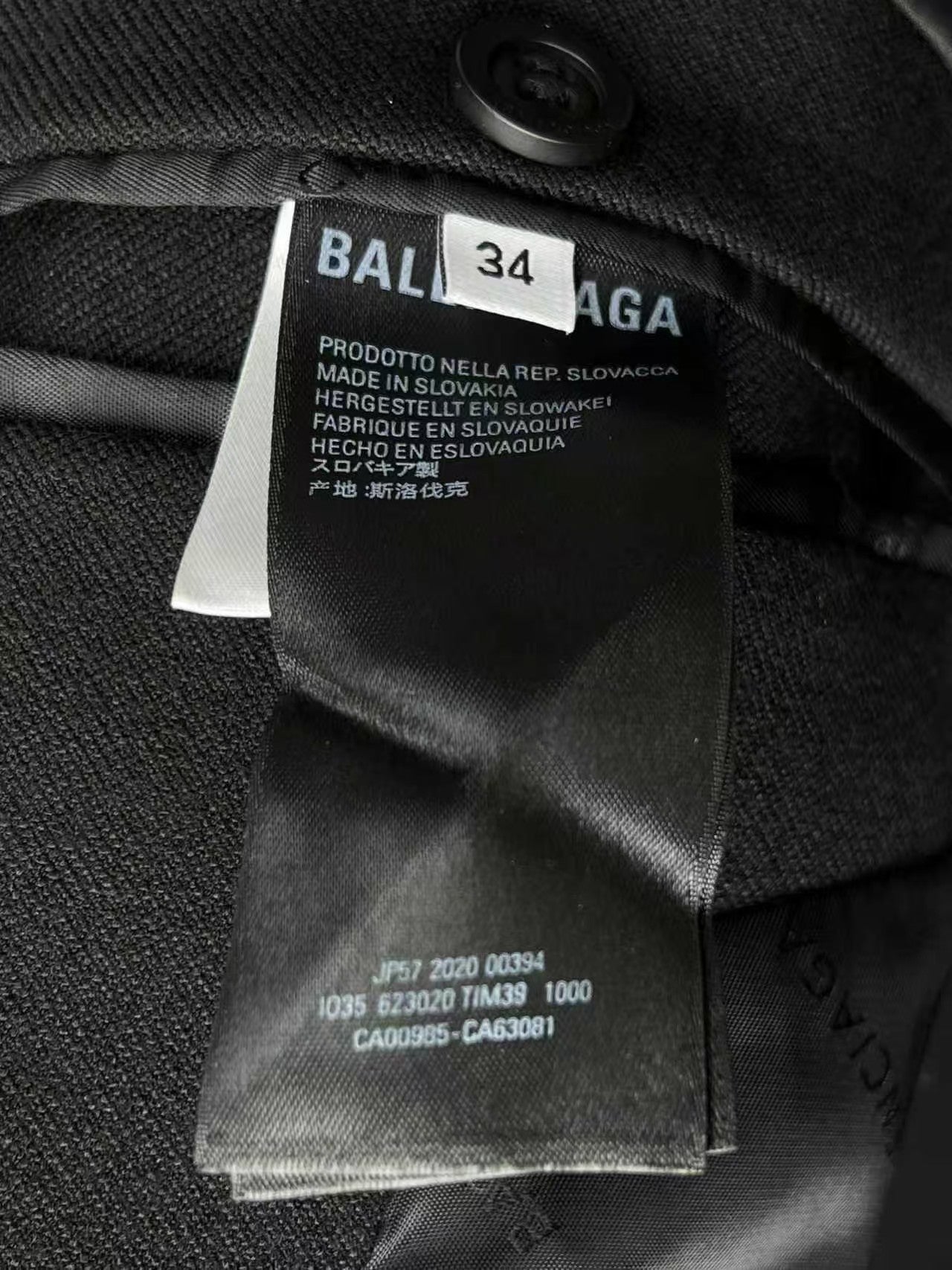 New suit jacket