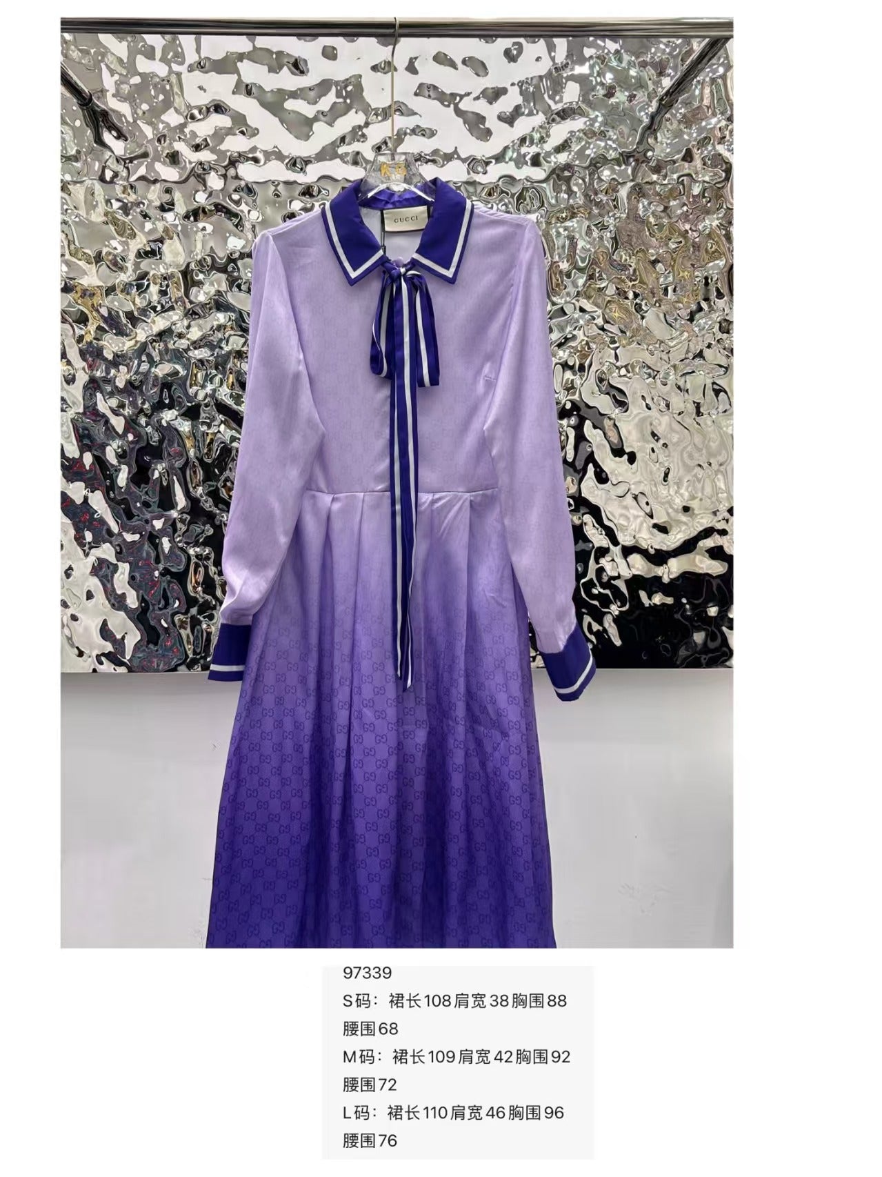 New women's dress