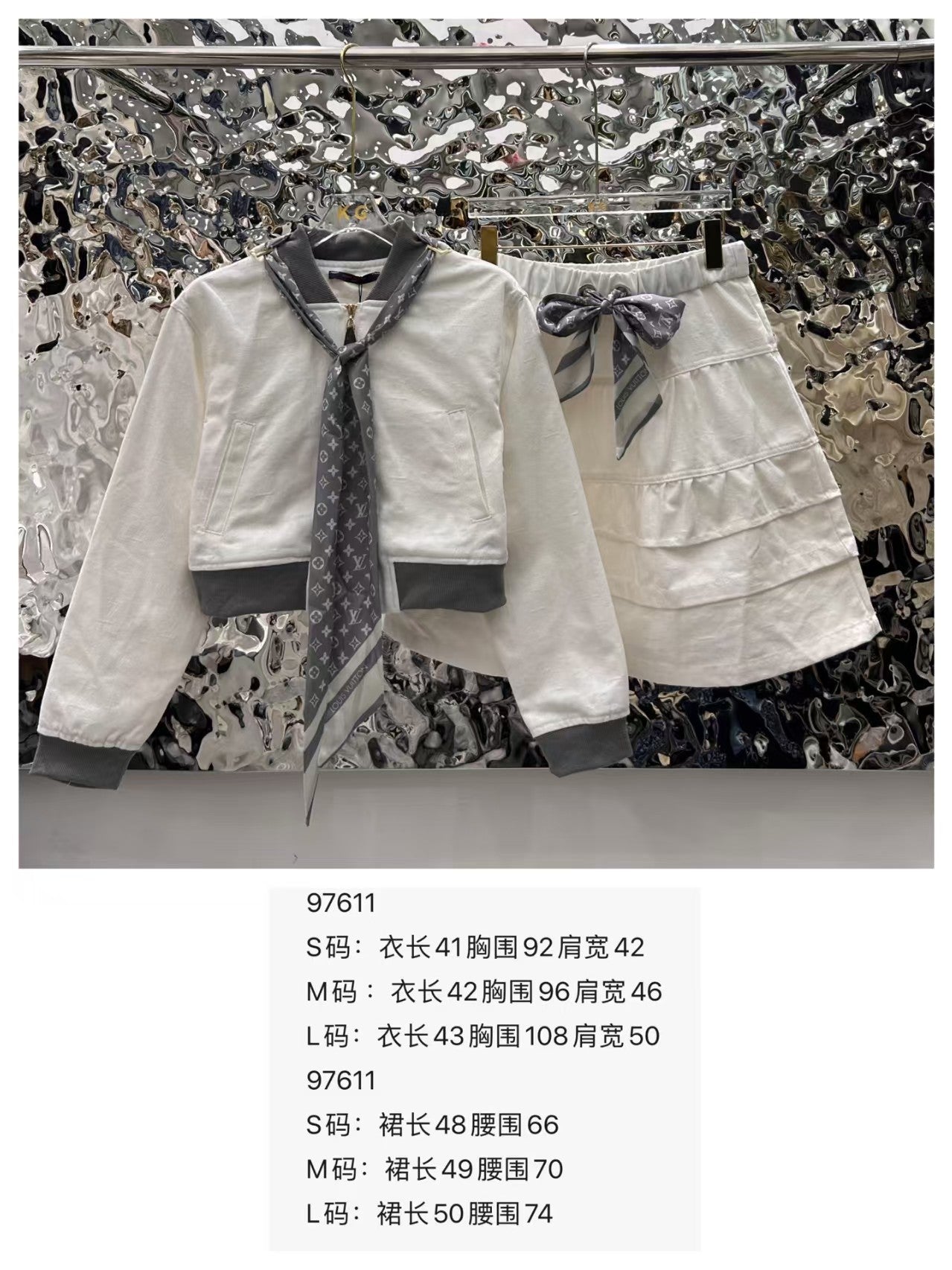 New women's short skirt set