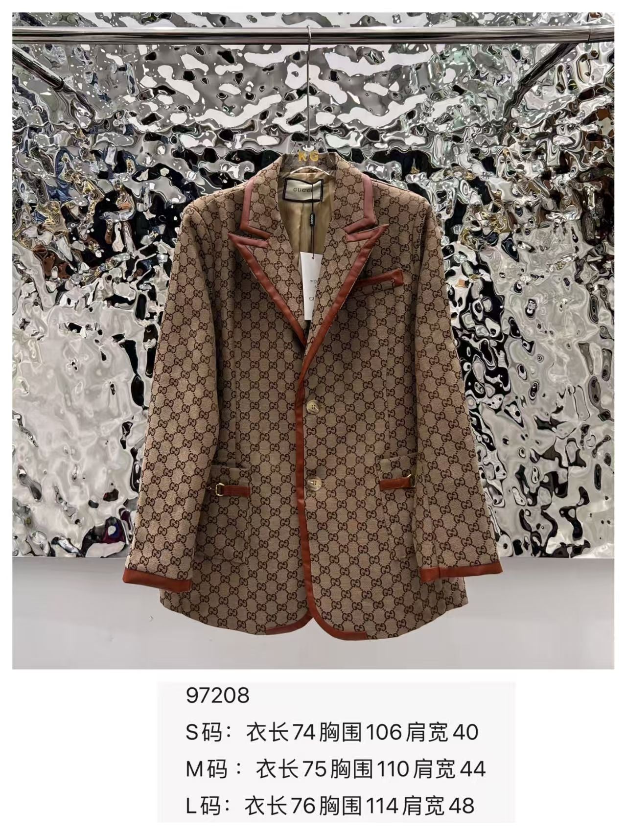 New women's jacquard leather patchwork jacket