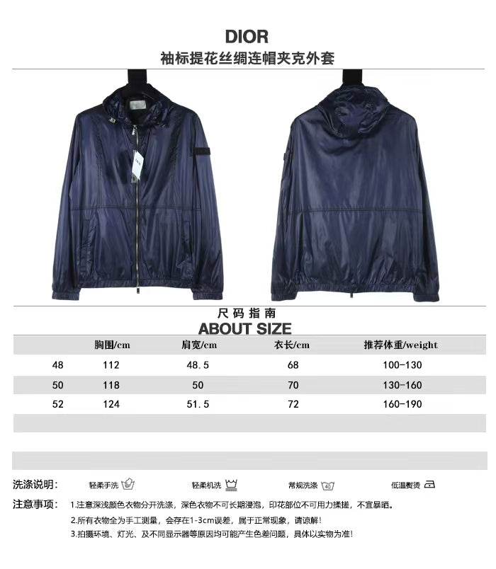 New jacquard hooded jacket jacket
