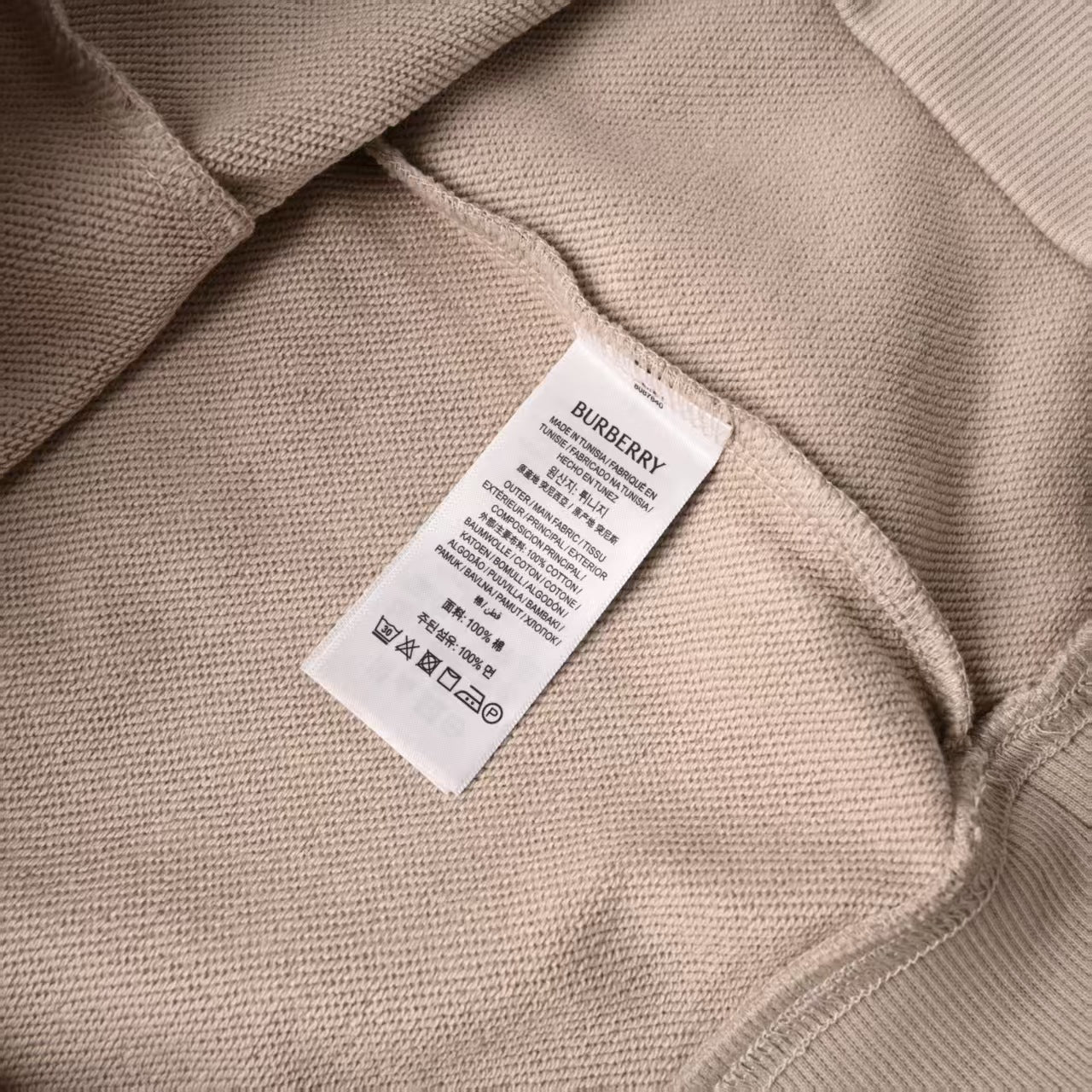 New embroidered hooded sweatshirt