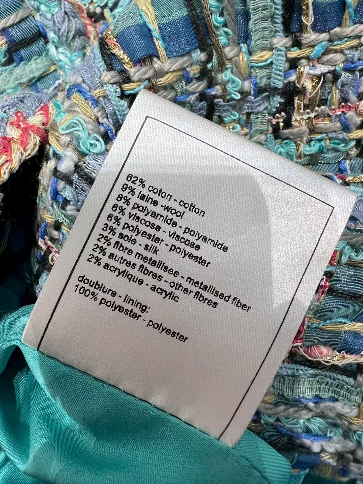 Blue green tweed sleeveless dress