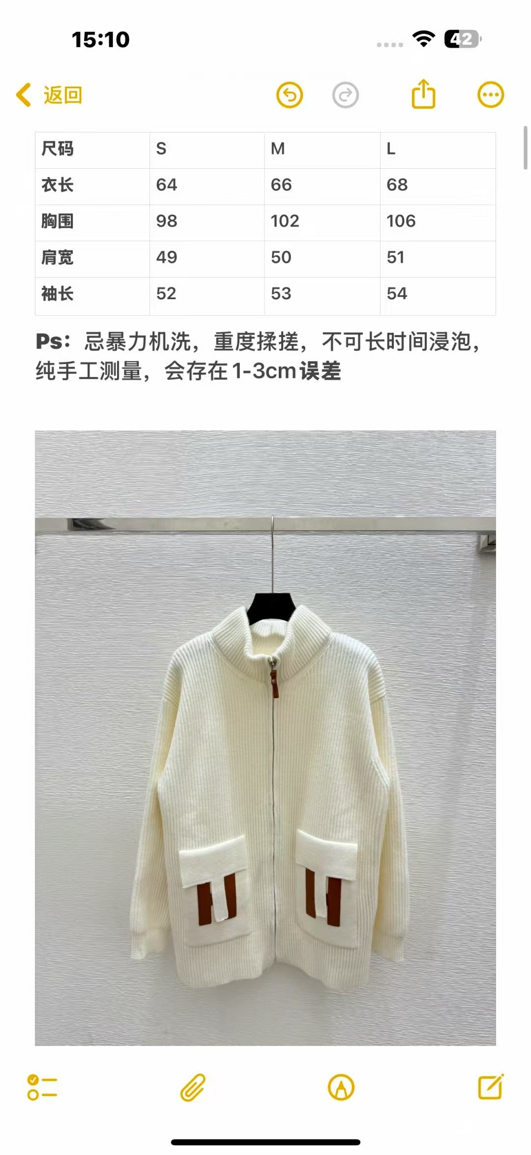 Medium to long cashmere knitted zipper jacket