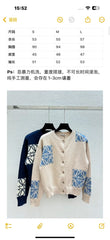 Early autumn new knitted long sleeved sweater