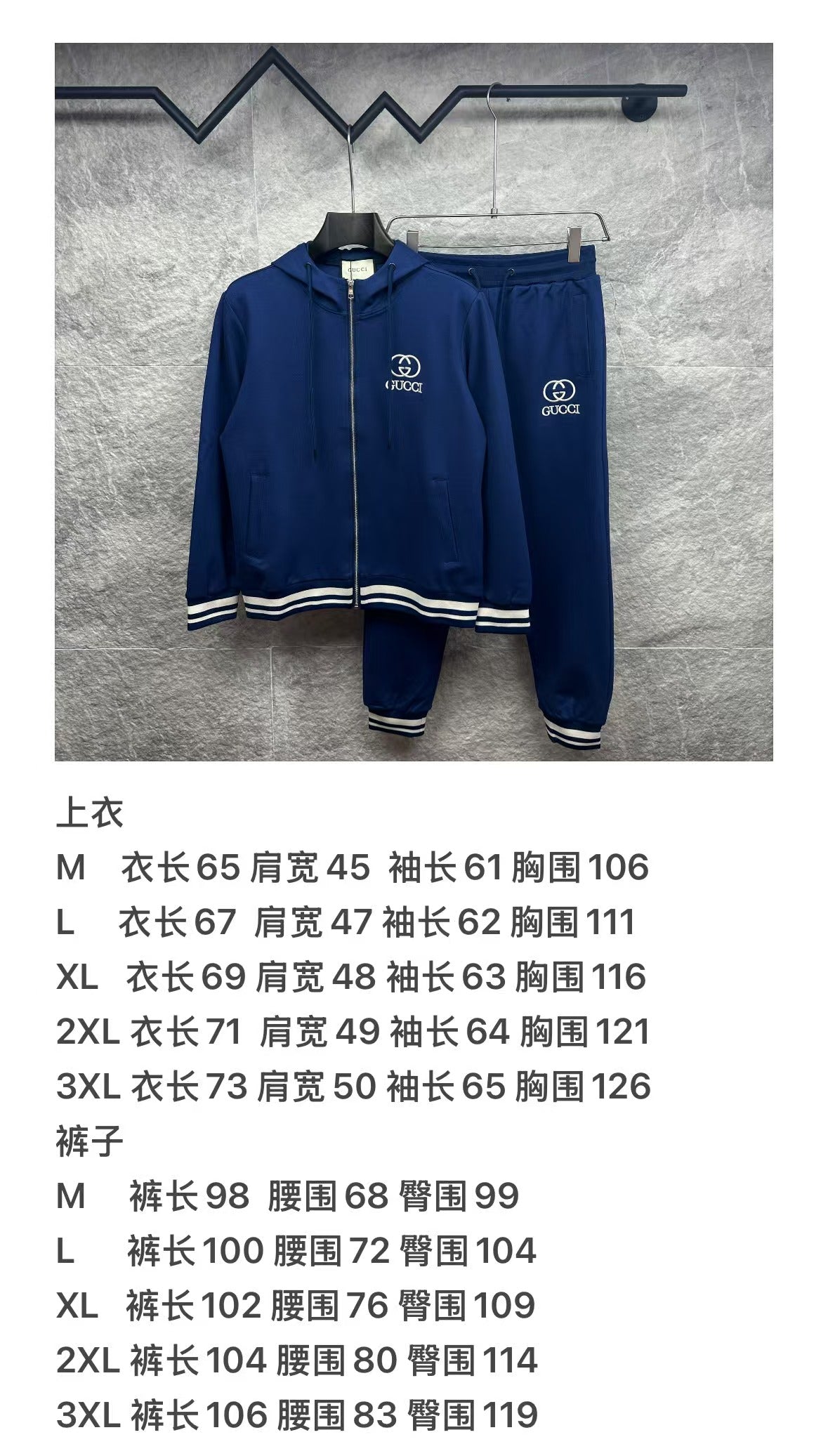 New Embroidery Set