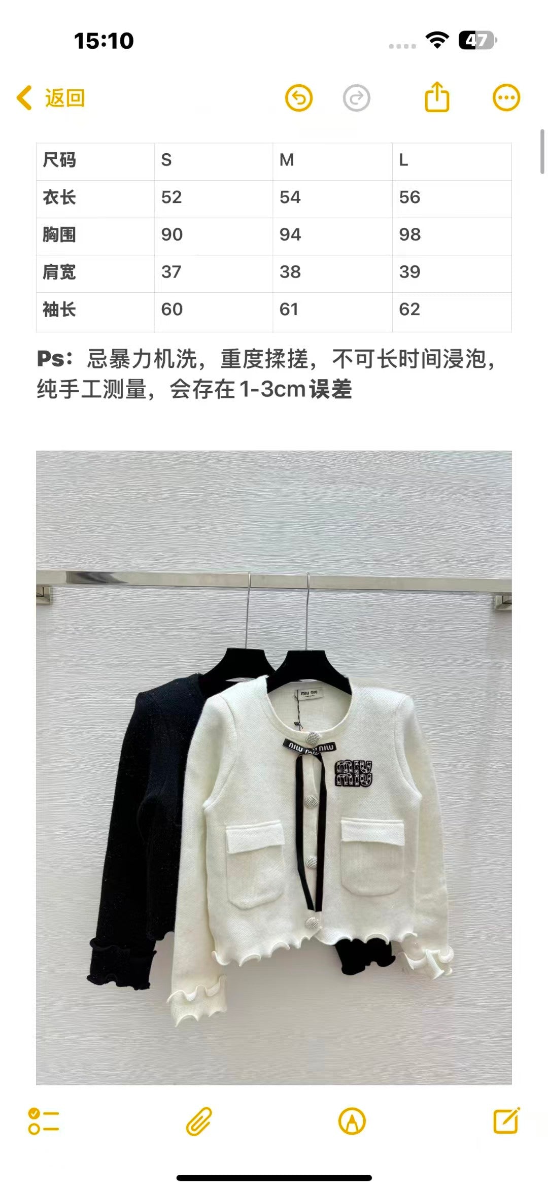 New round neck long sleeved cardigan