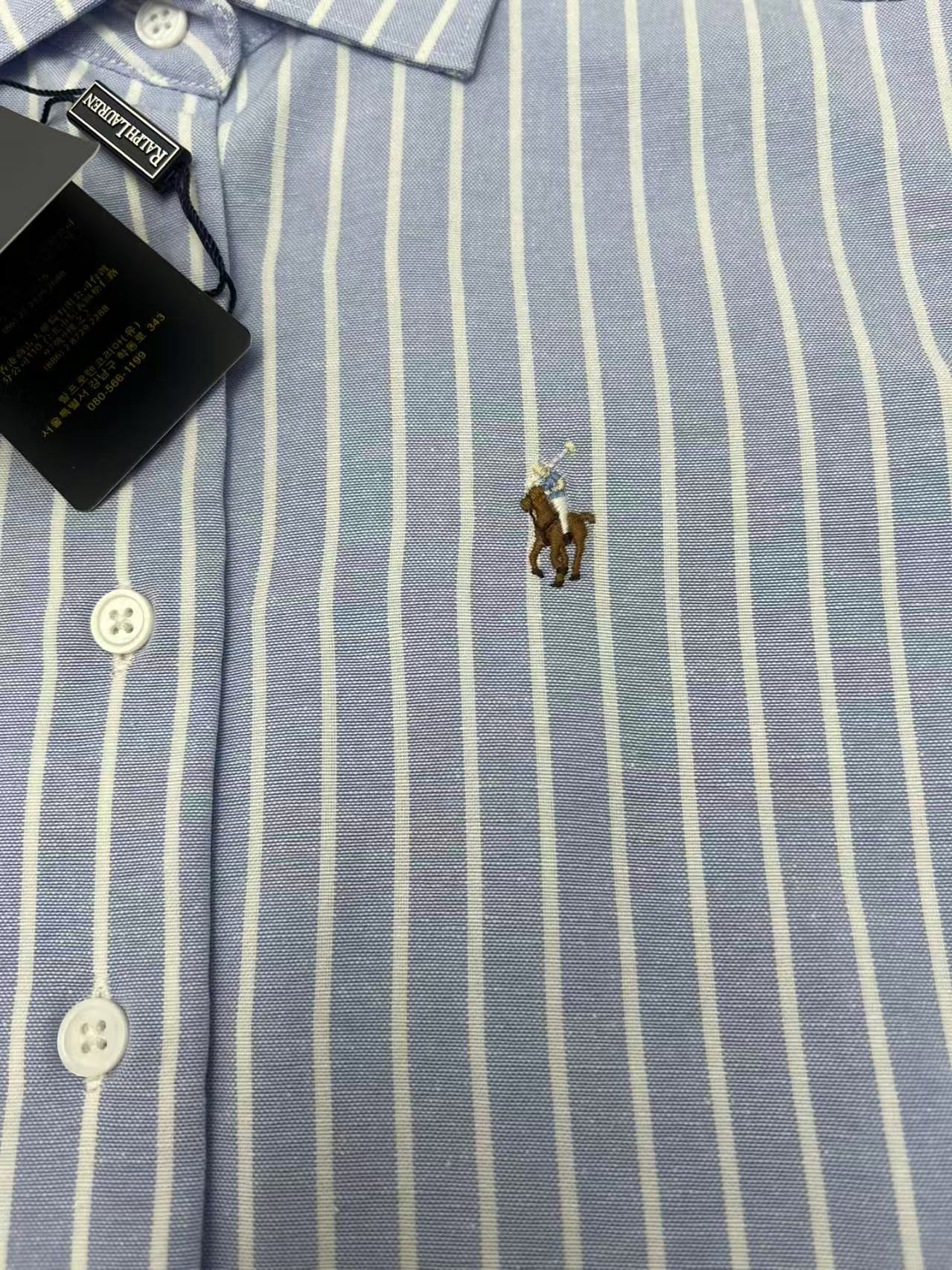New vertical striped long sleeved shirt