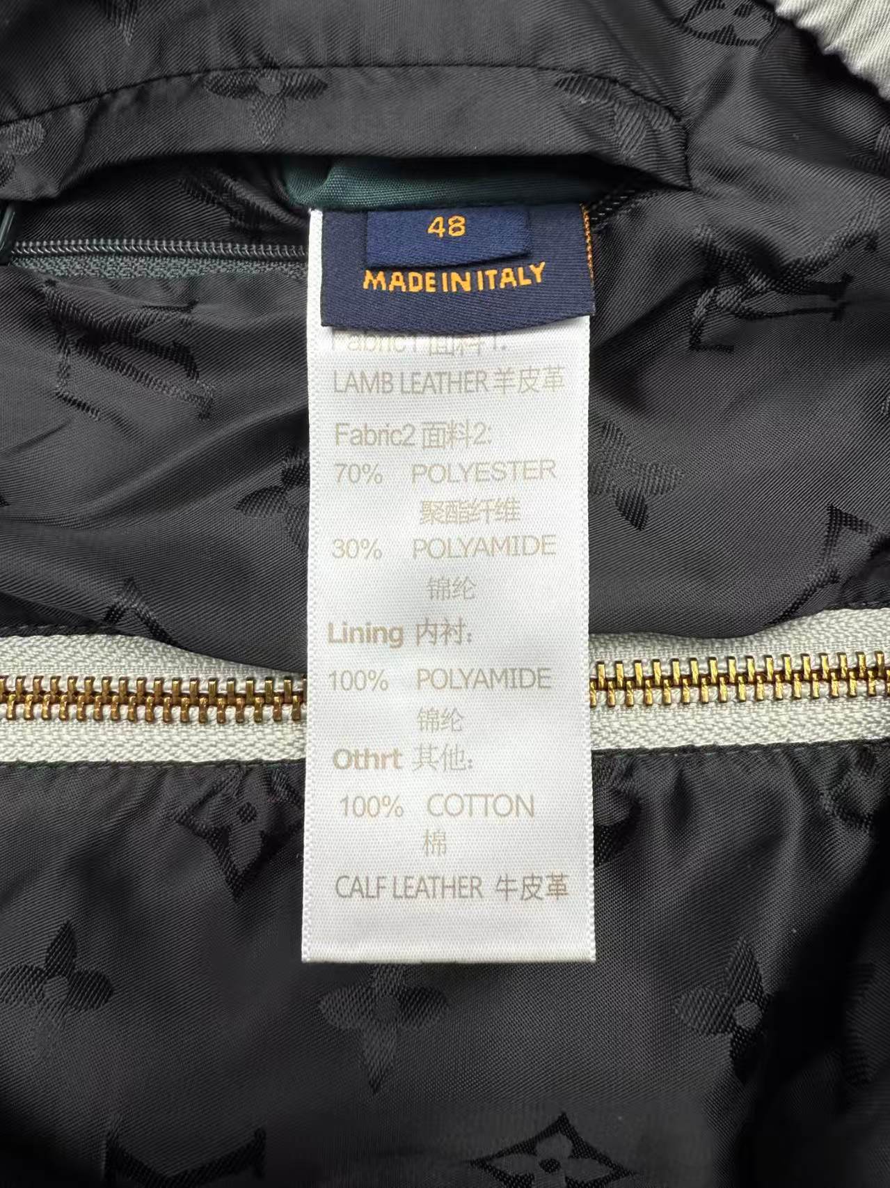 New mixed leather sportswear