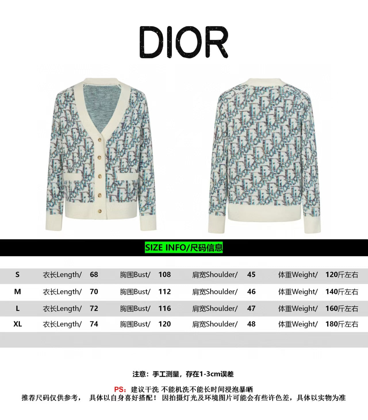 New fully printed cardigan