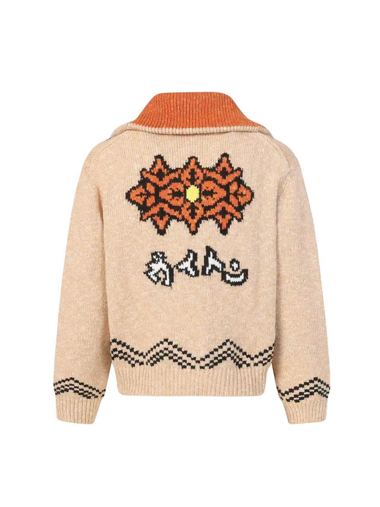 New printed knitted jacket