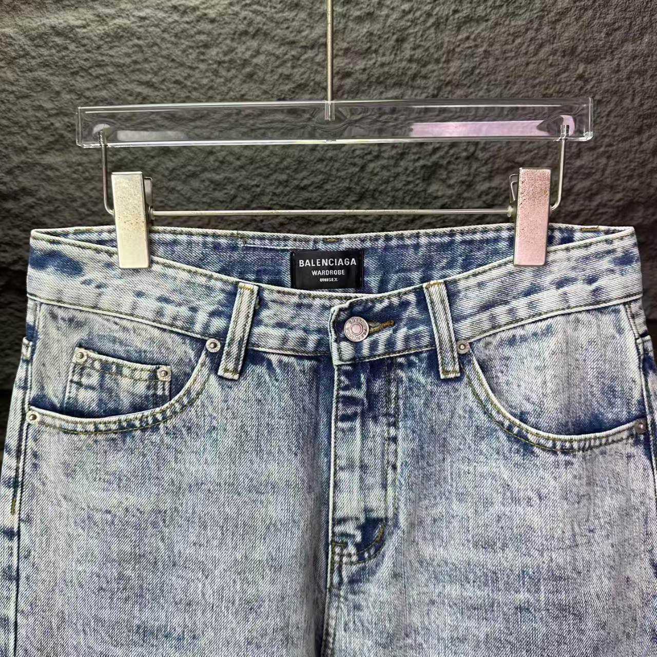 New washed loose slightly flared jeans