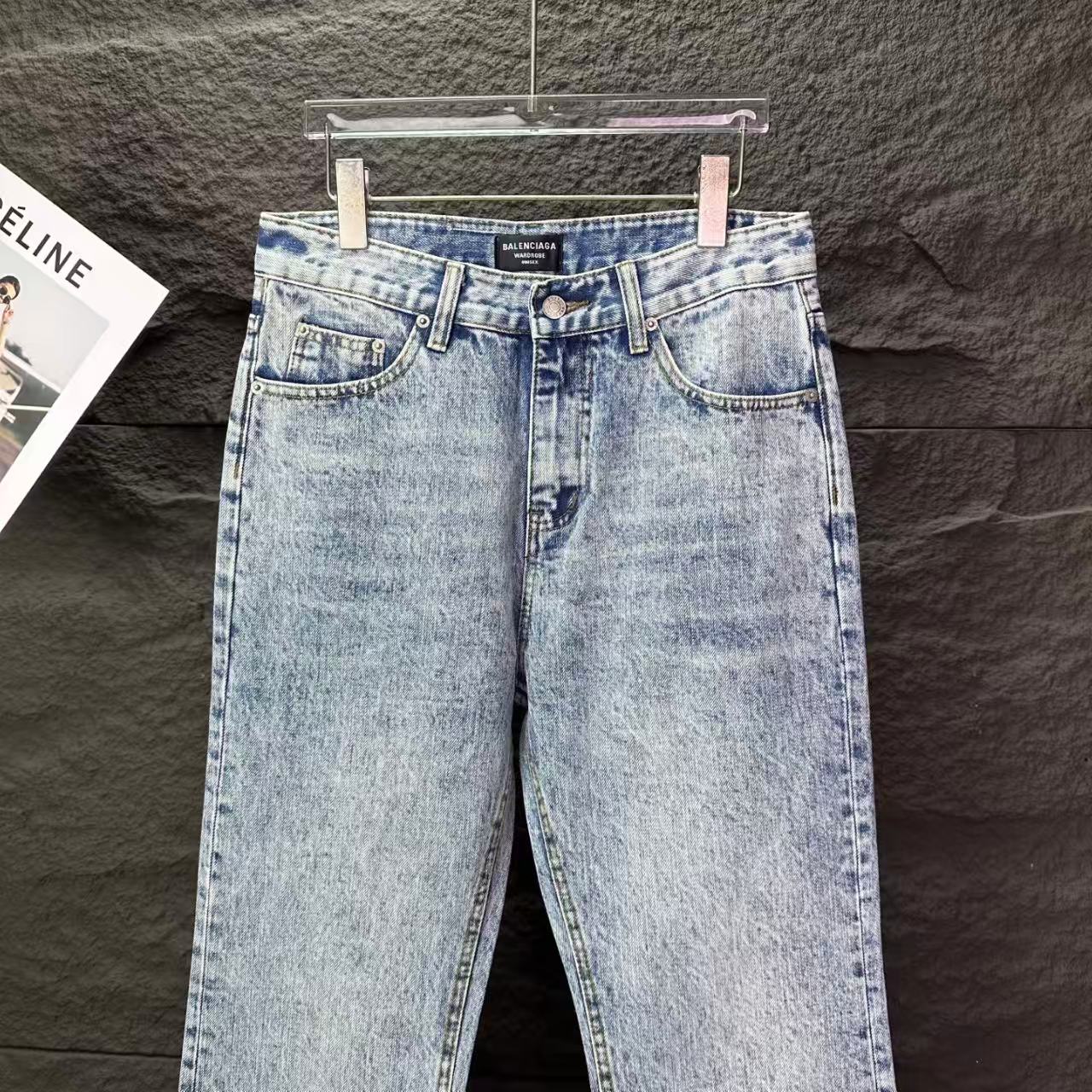New washed loose slightly flared jeans