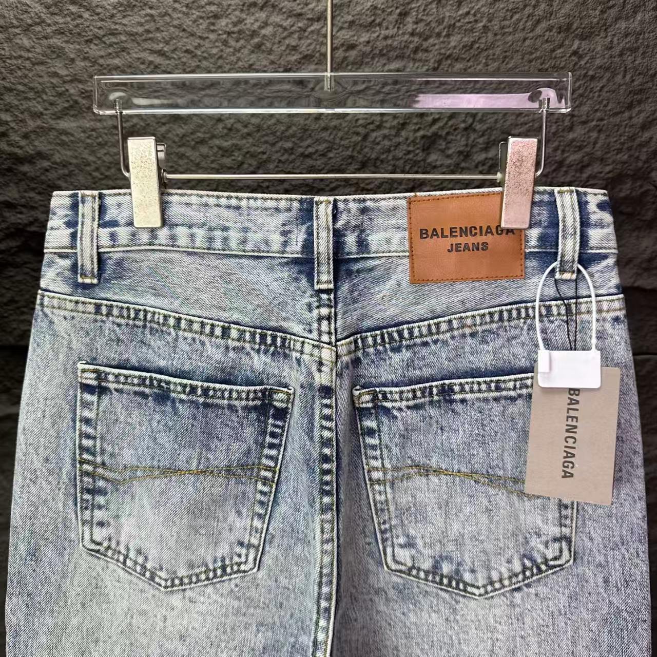 New washed loose slightly flared jeans