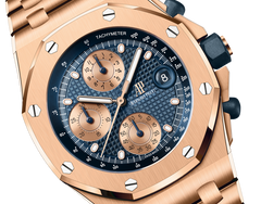 L Size -Blue OFFs - 904L Steel - Quartz- 43mm