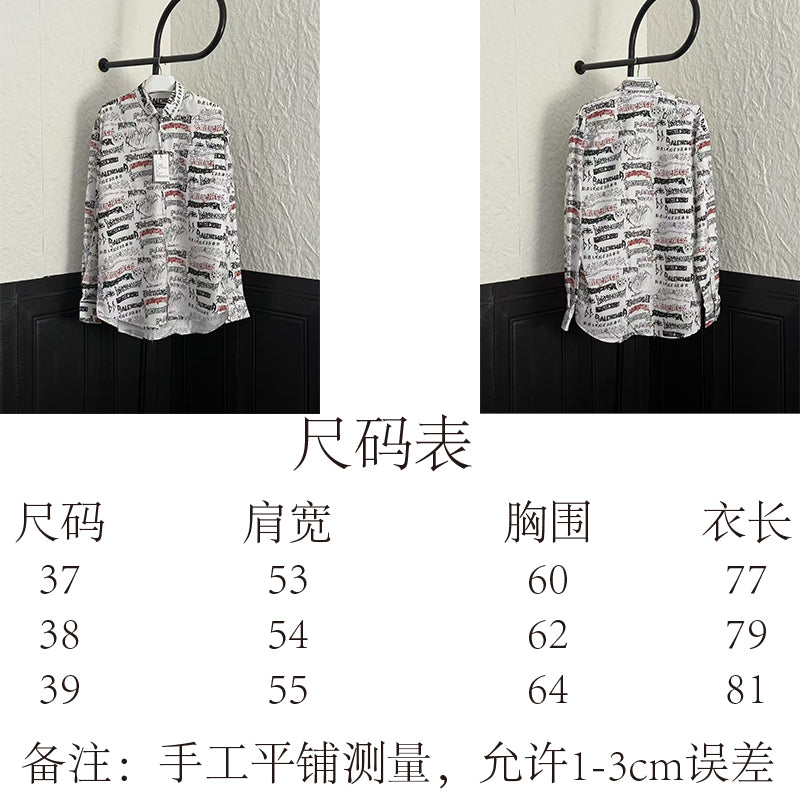 Letter printed graffiti long sleeved shirt