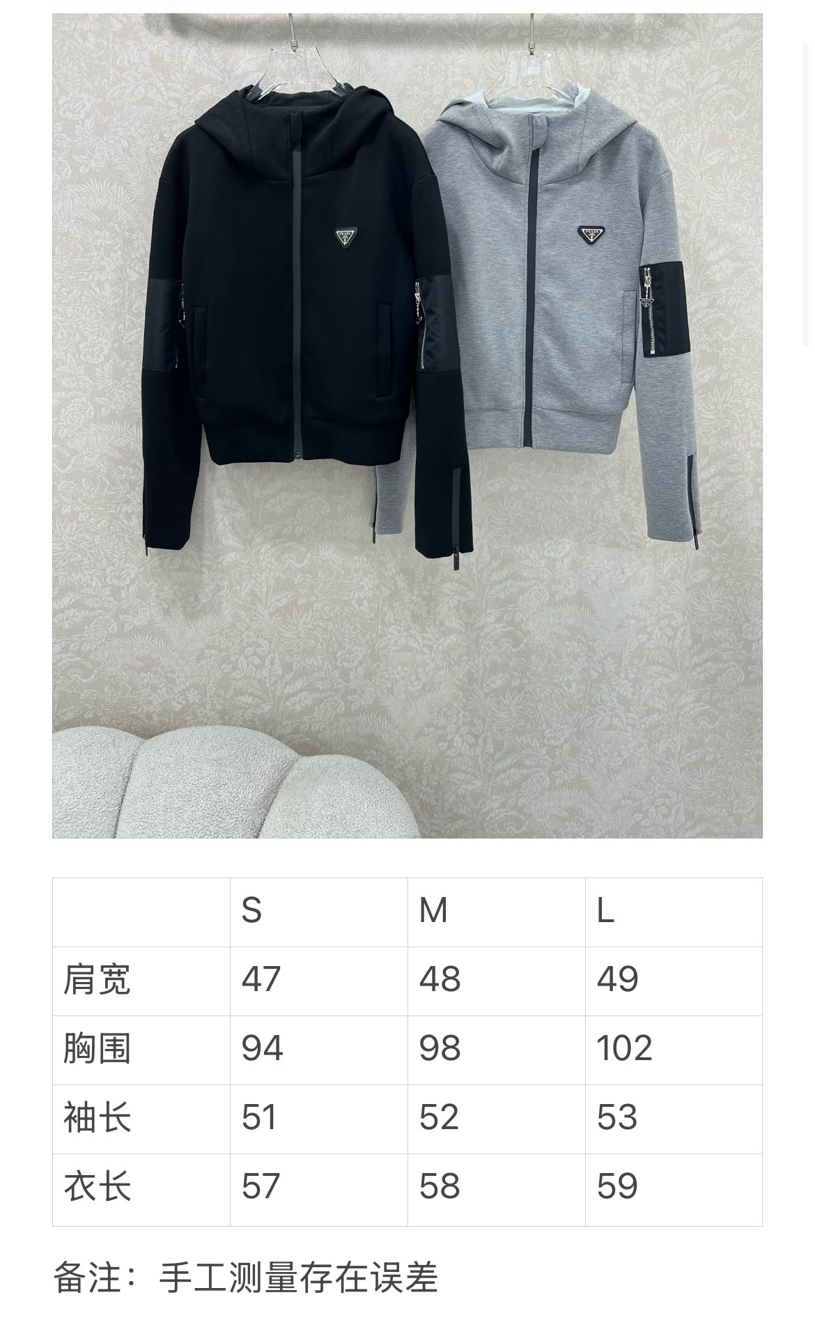 New hooded space cotton jacket
