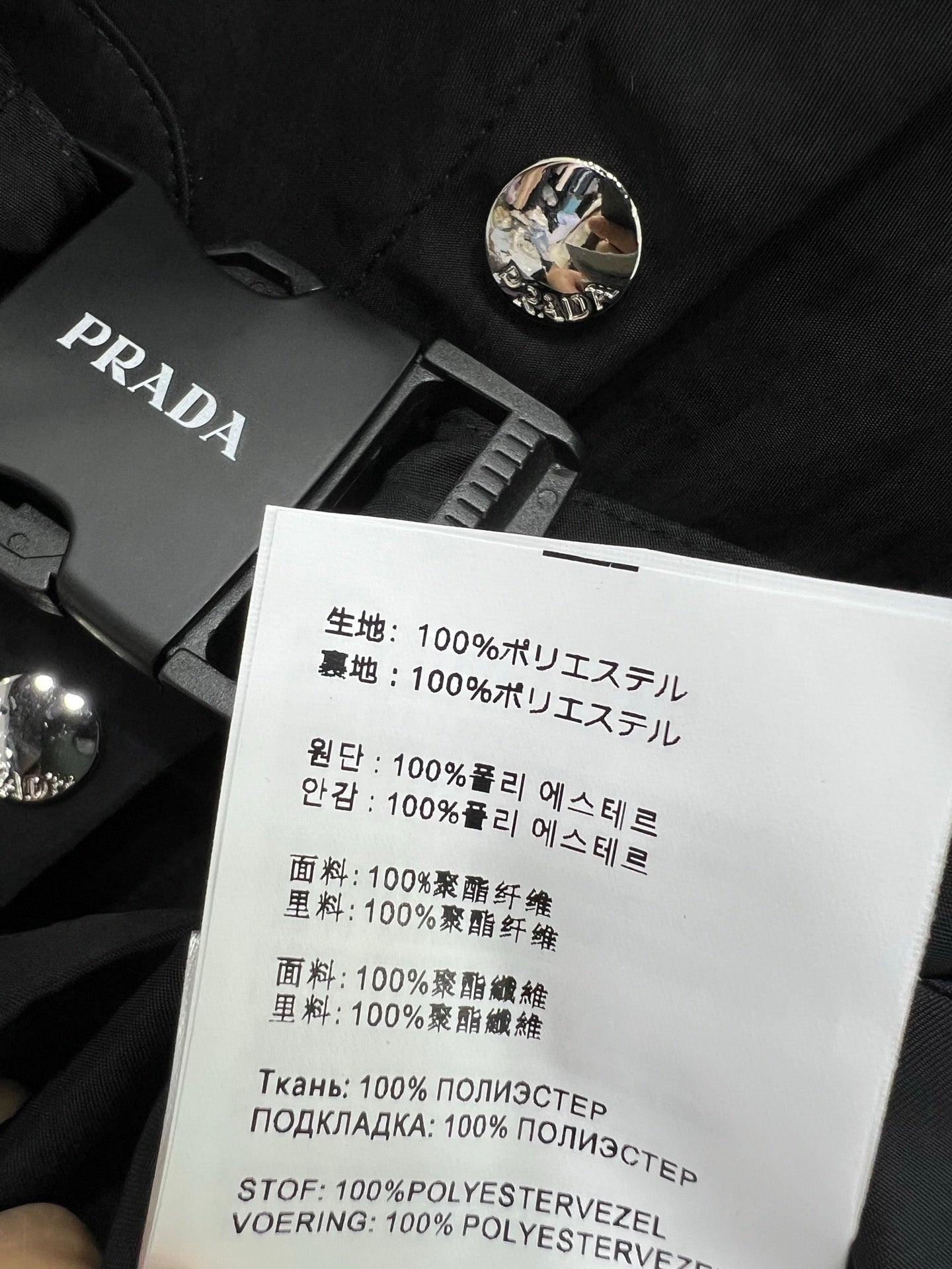 New collar belt shirt jacket