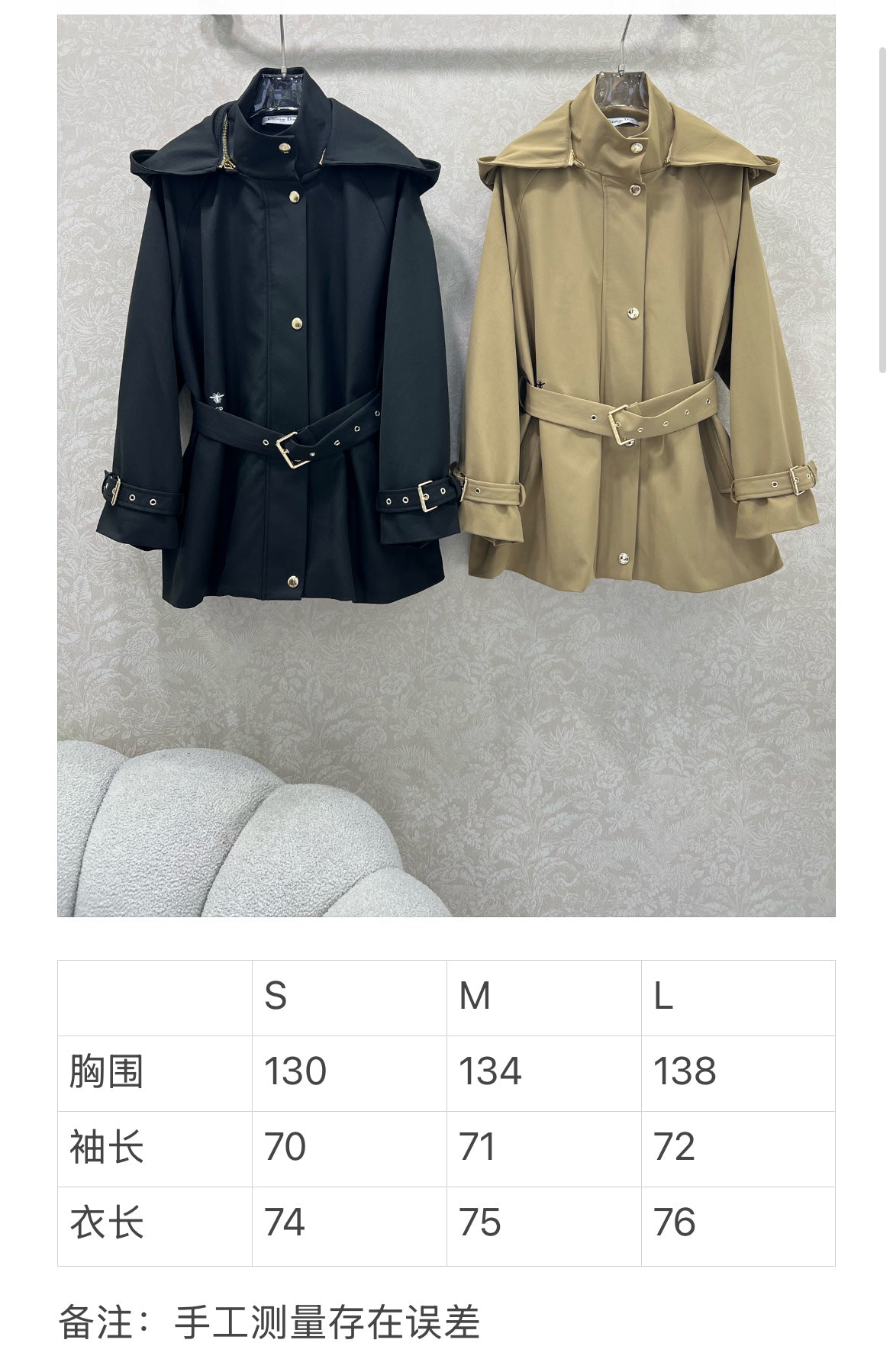 New detachable hooded waistband windbreaker jacket