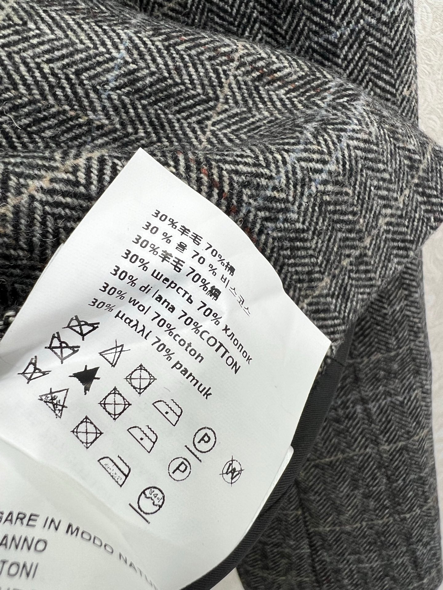 New wool suit jacket