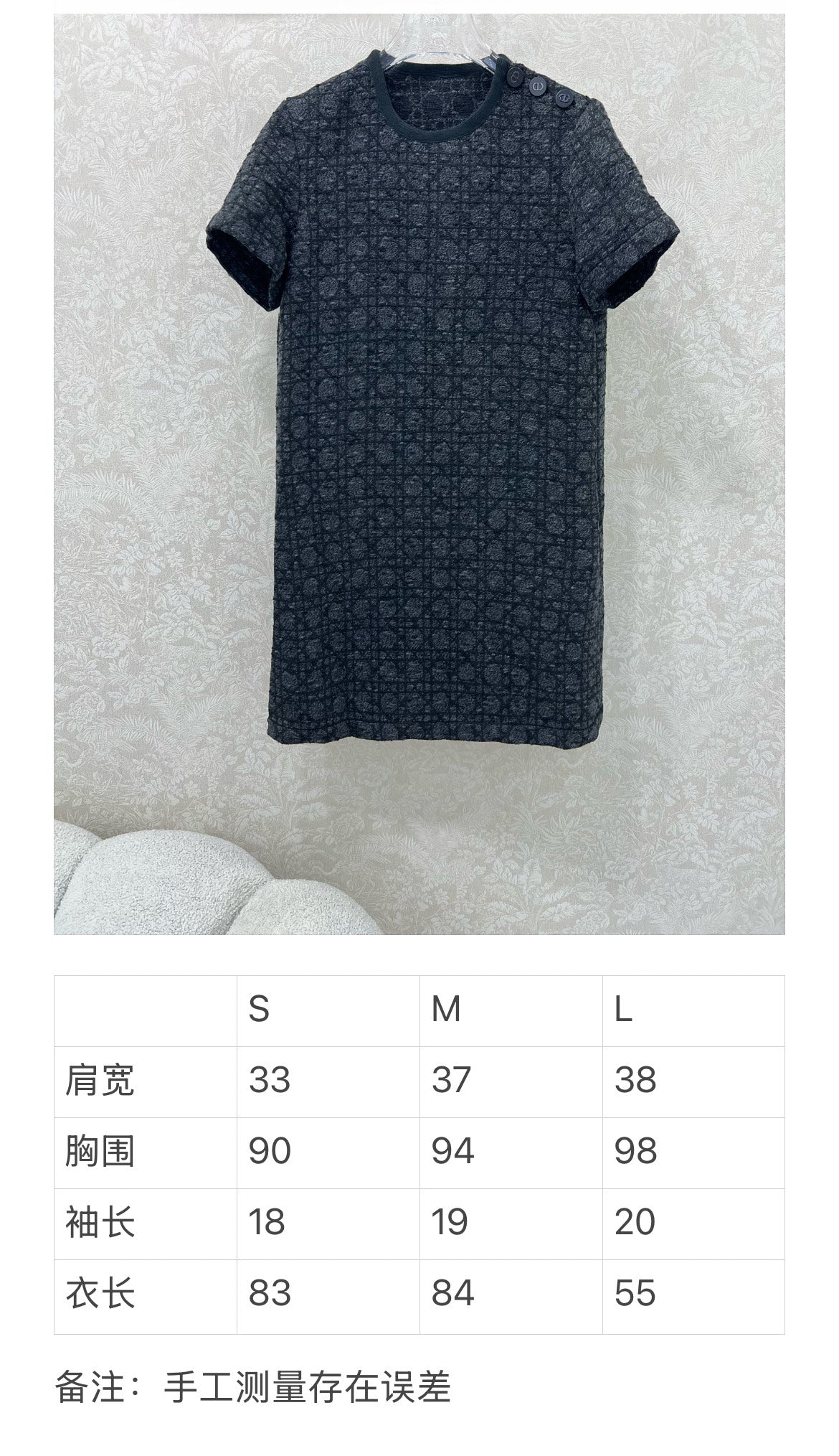 New Tengge Short sleeved Dress