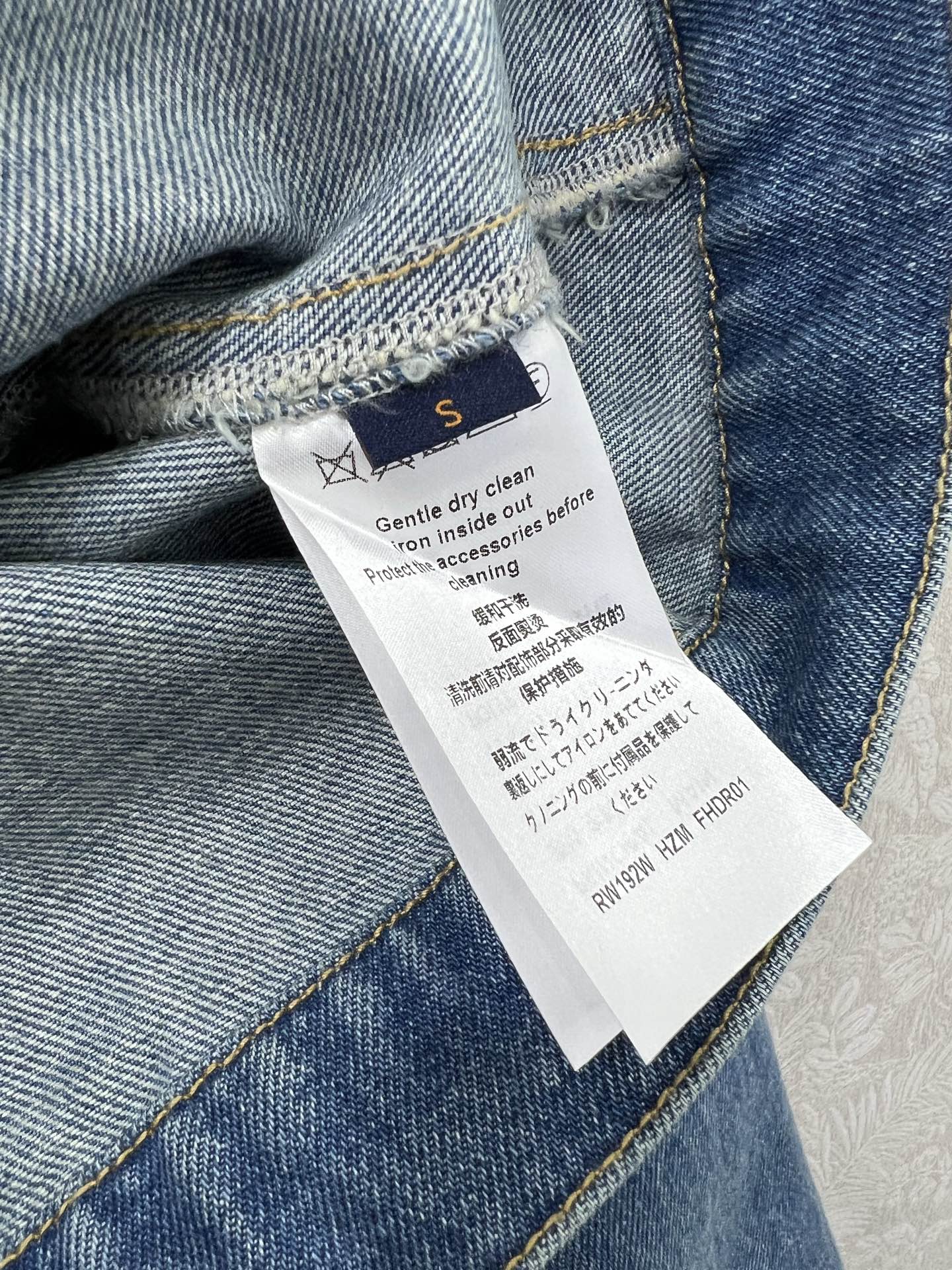 New retro washed denim jacket