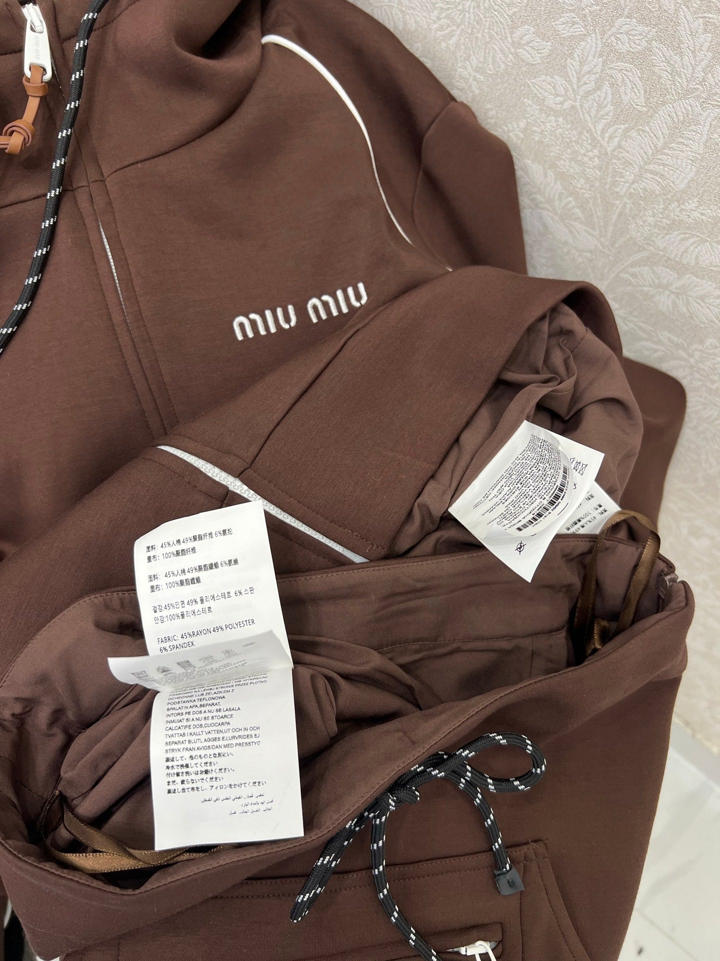 New set skirt